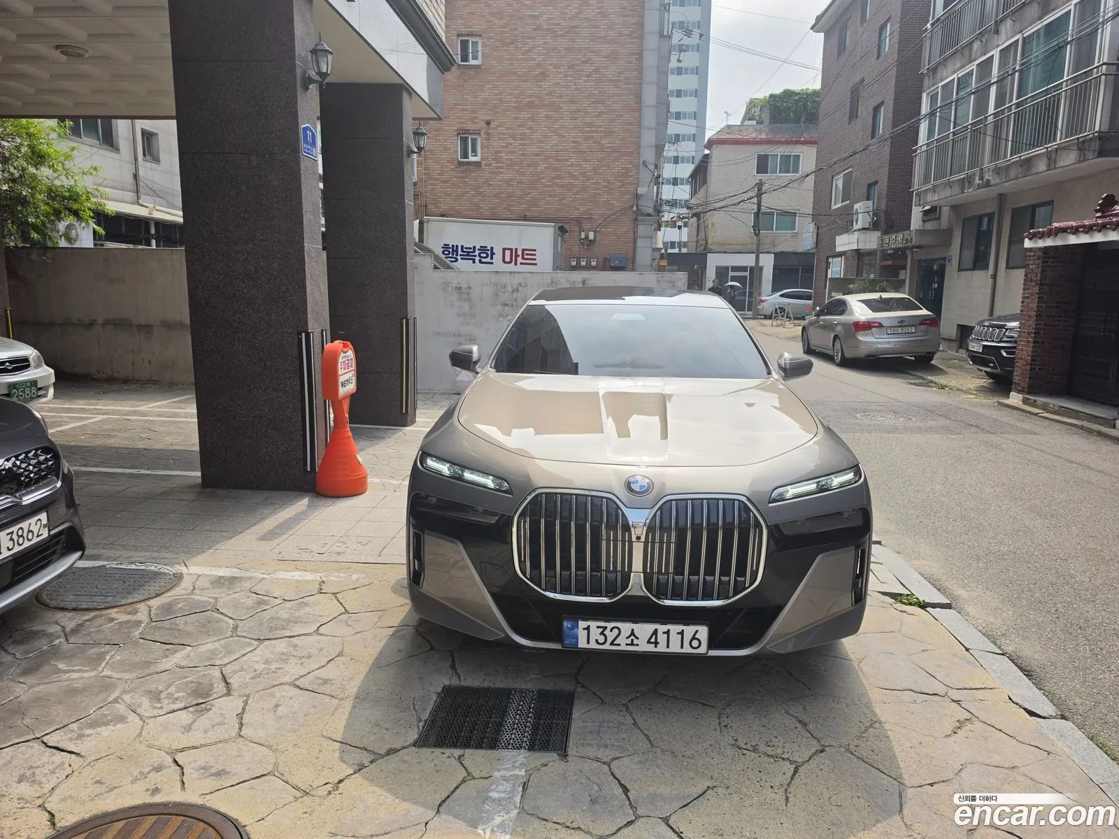 BMW 7 Series 2023 — 14