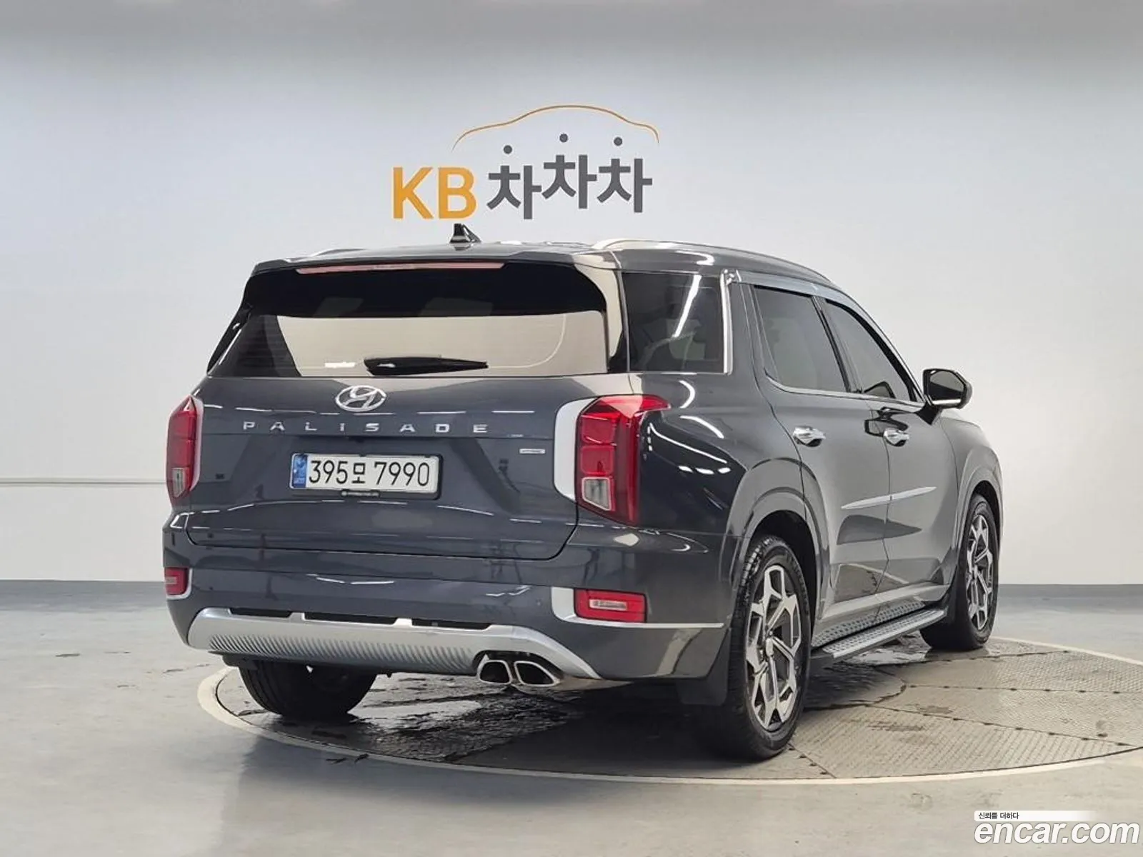 Hyundai Palisade 2021 — 3