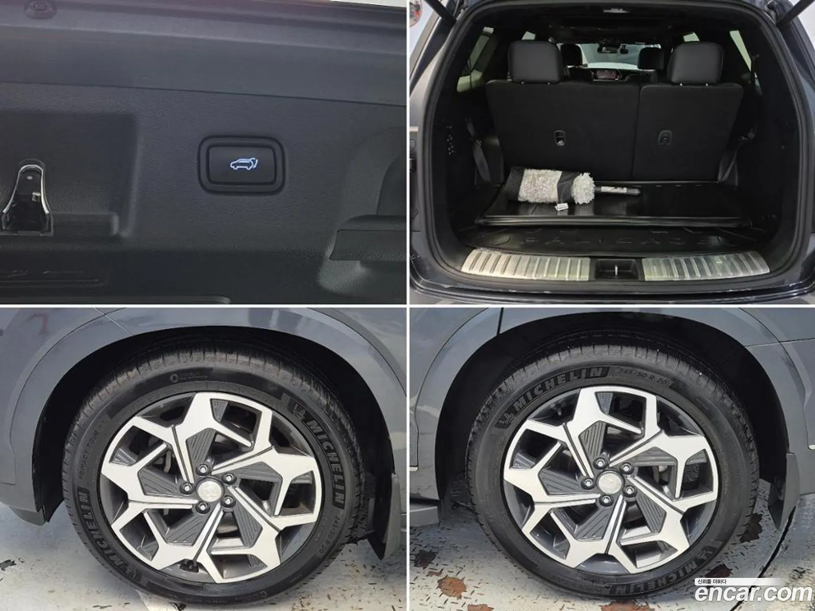 Hyundai Palisade 2021 — 14