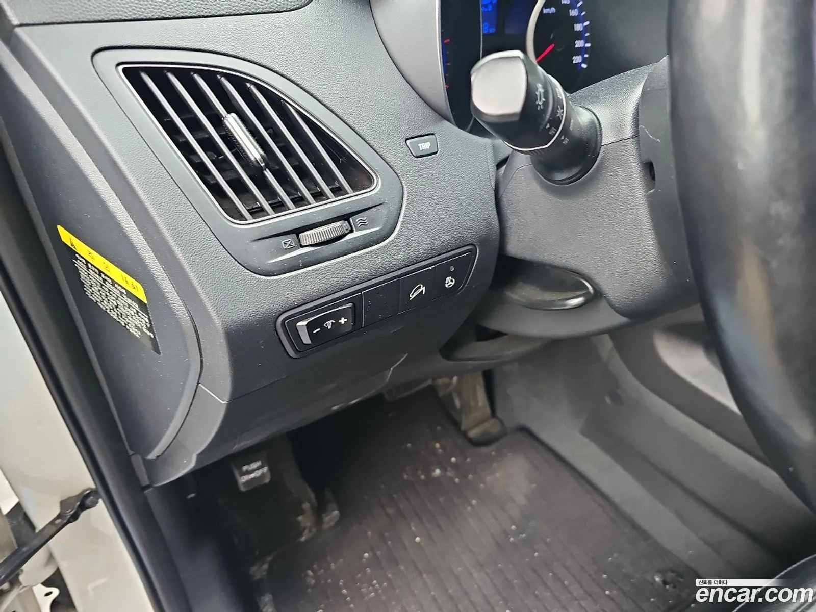 Hyundai Tucson ix 2014 — 15
