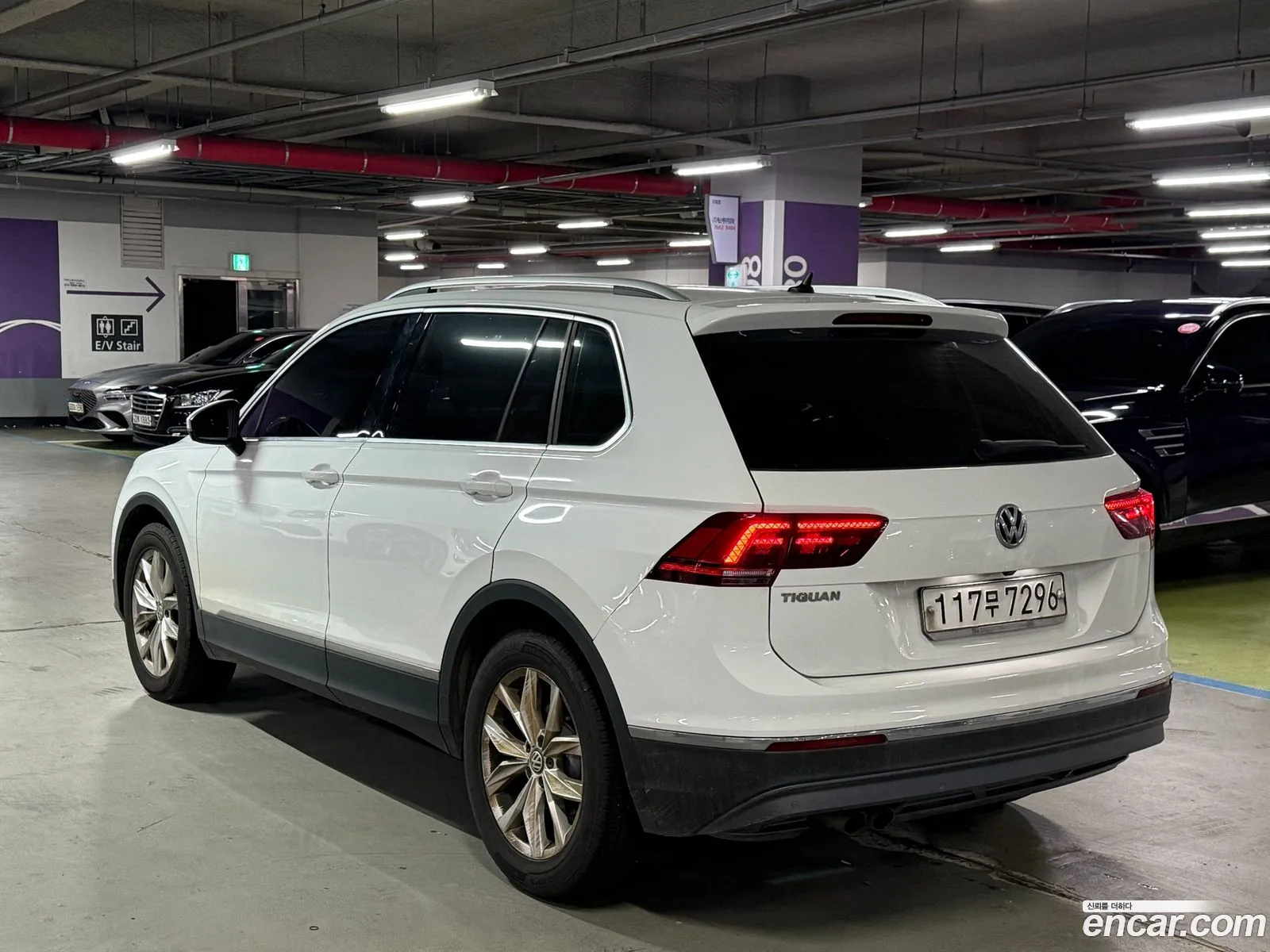 Volkswagen Tiguan 2020 — 2