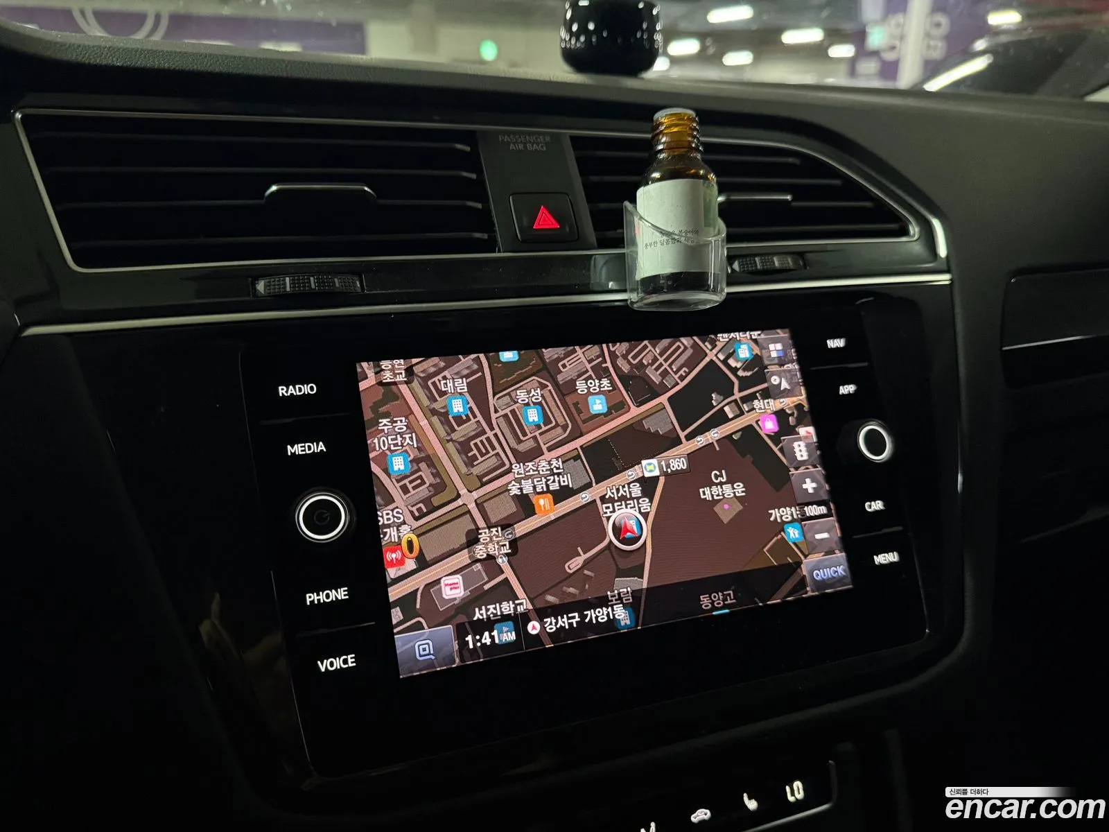 Volkswagen Tiguan 2020 — 11