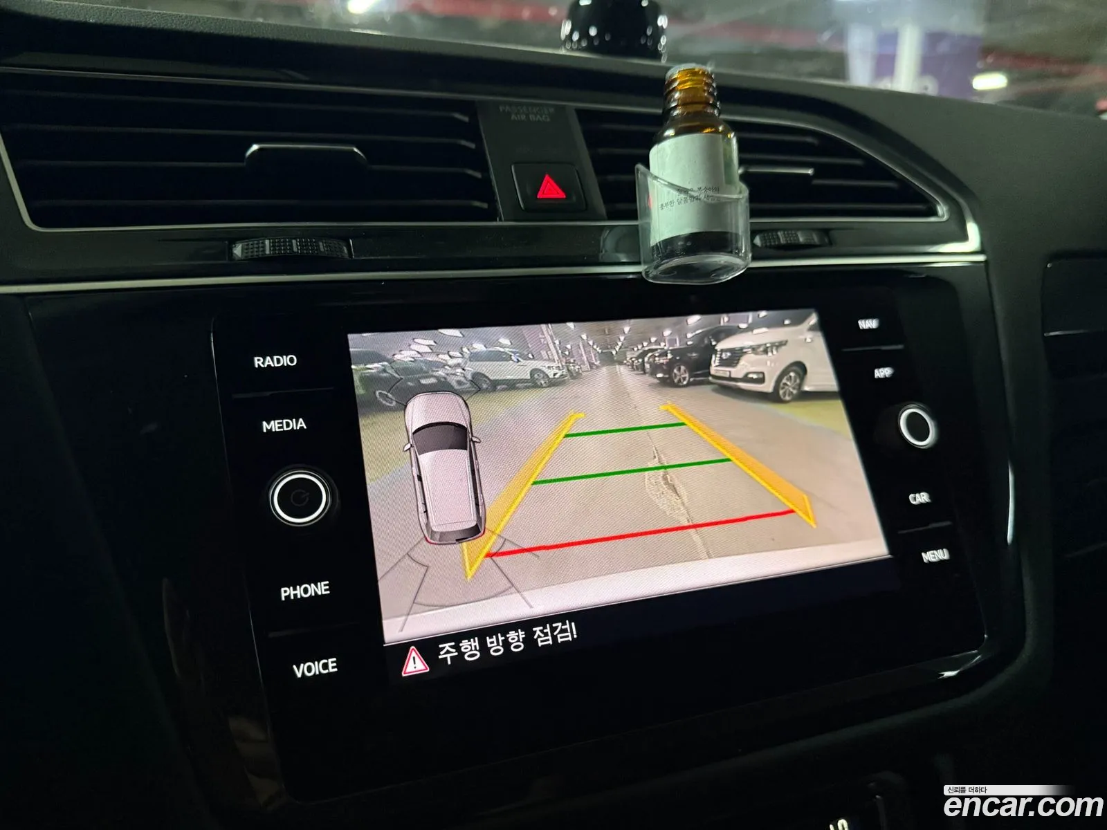 Volkswagen Tiguan 2020 — 14