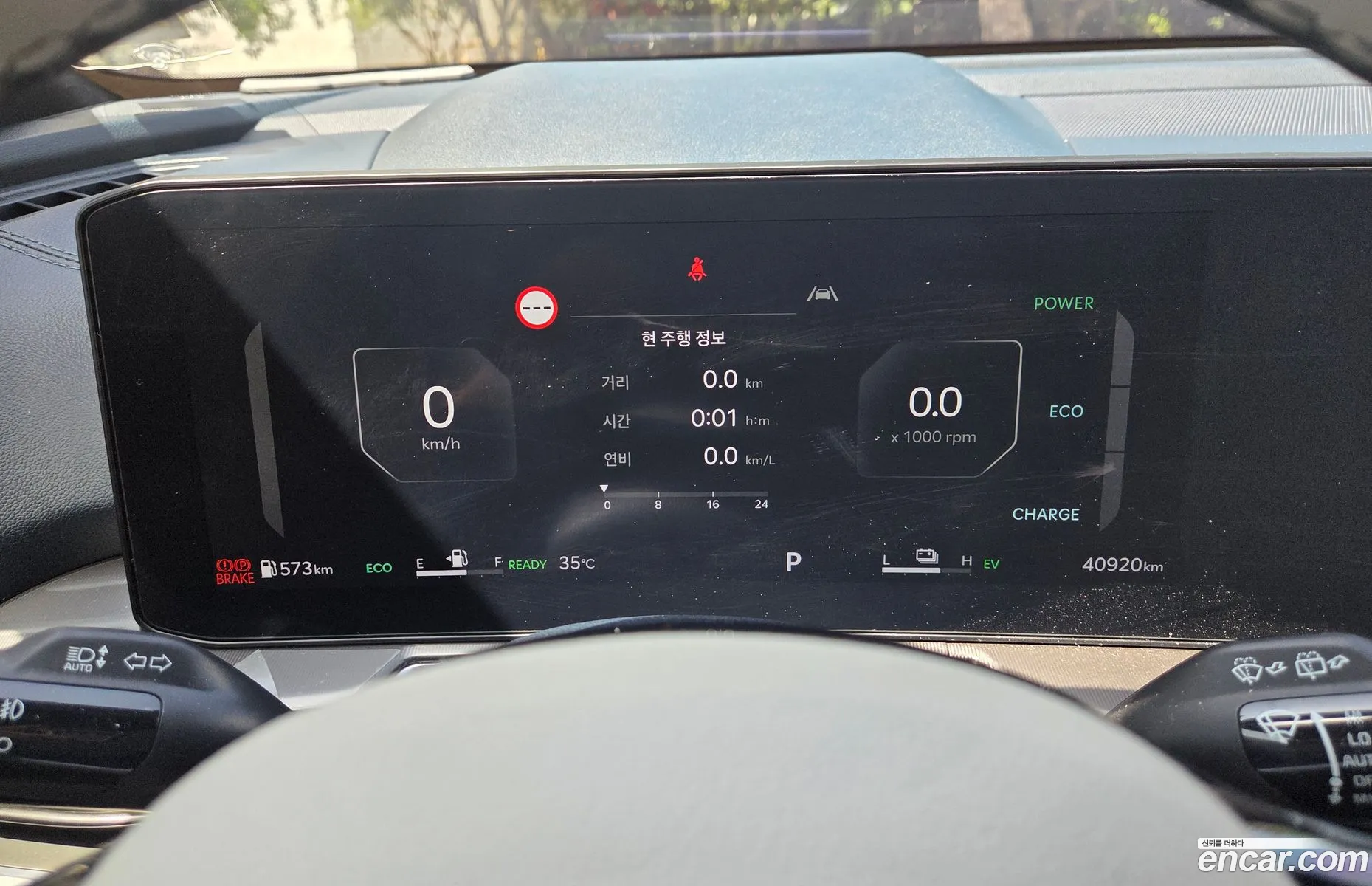 Kia Sorento 2024 — 6