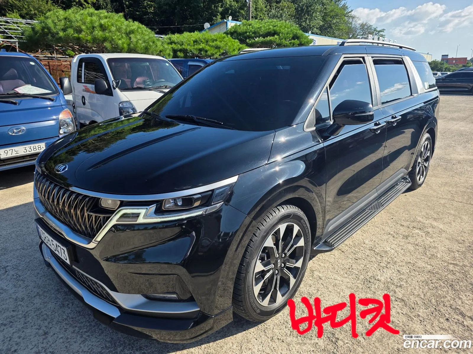 Kia Carnival 2020 — 15