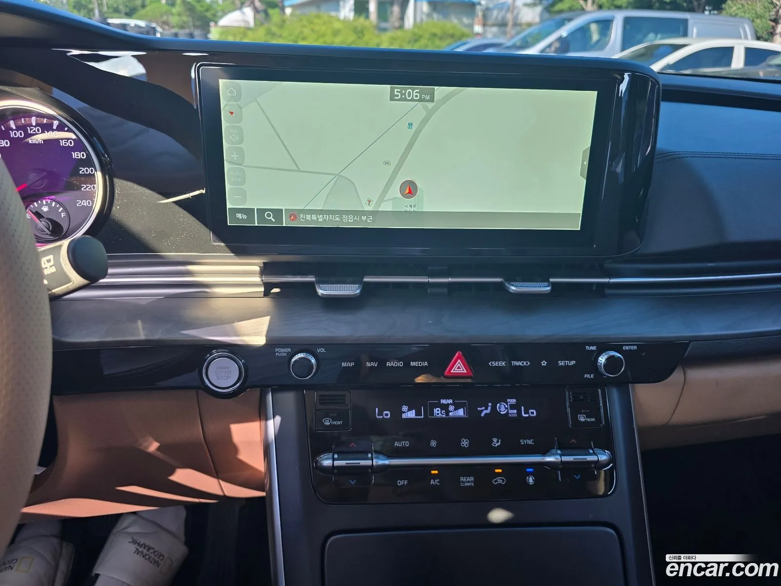 Kia Carnival 2020 — 13