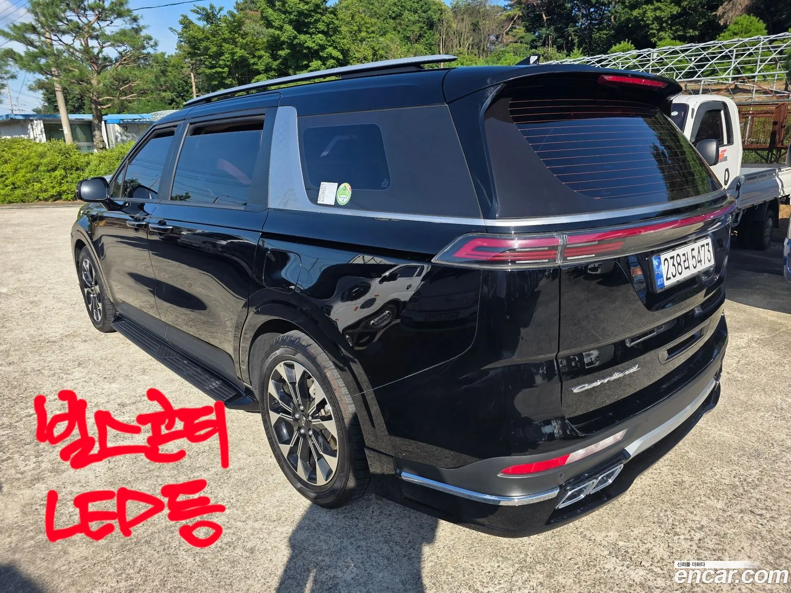 Kia Carnival 2020 — 2