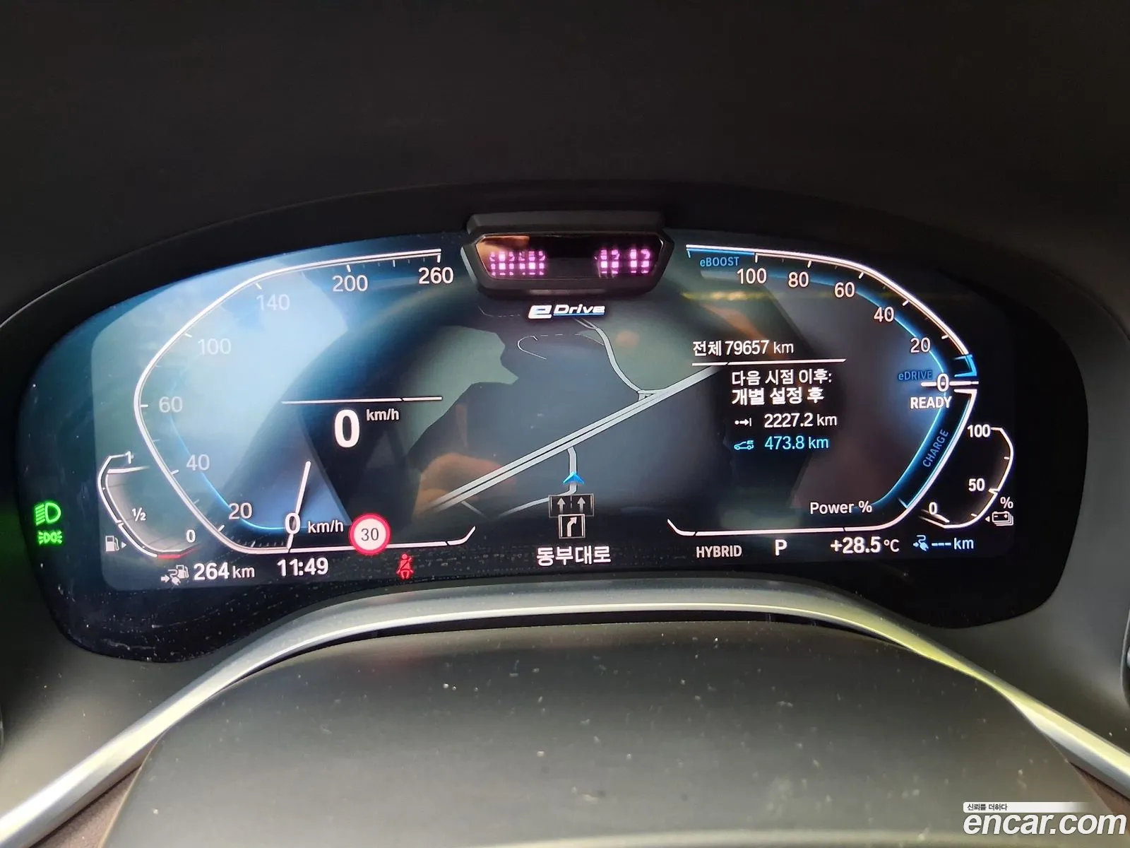 BMW 7 Series 2021 — 9
