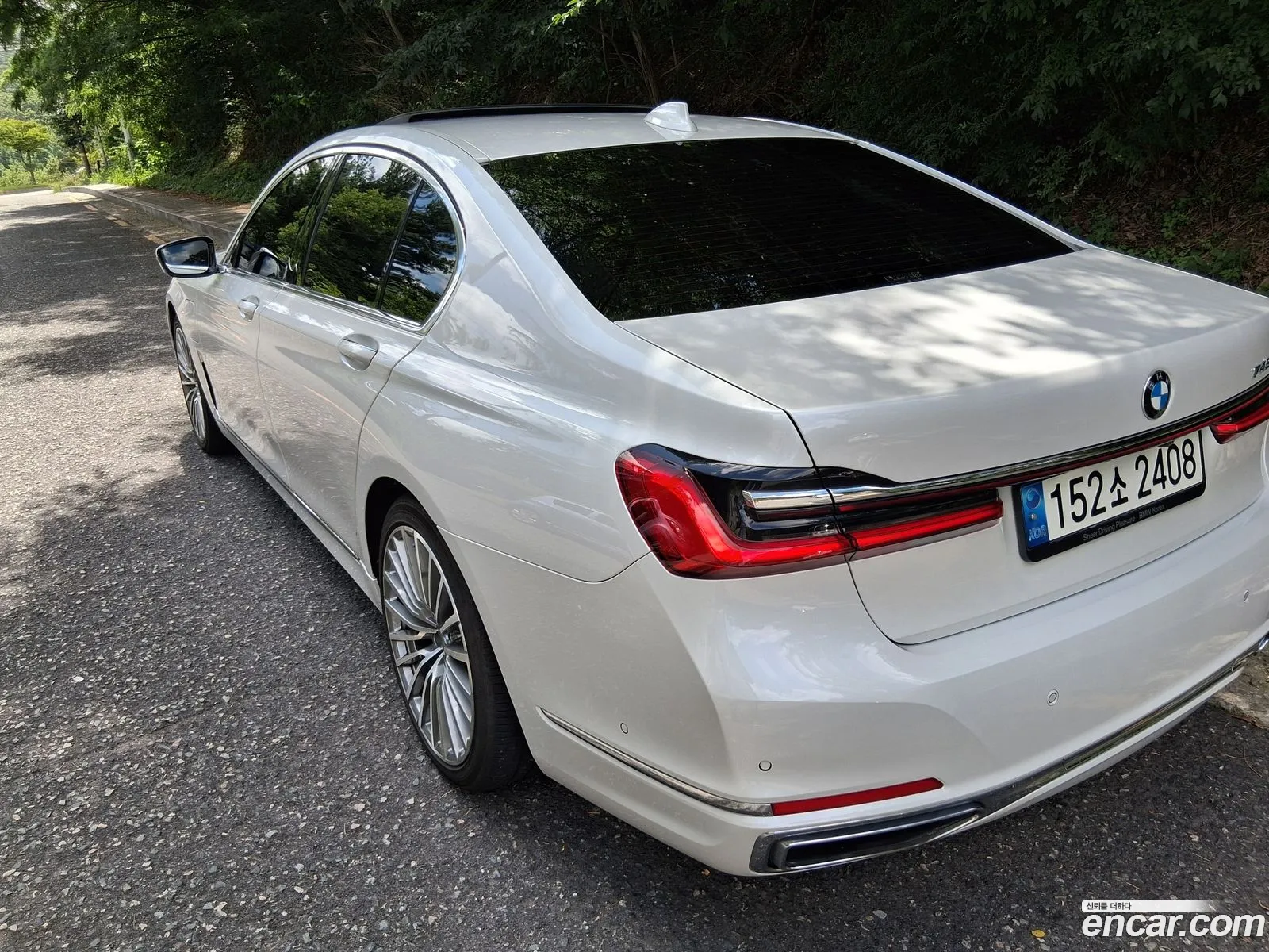 BMW 7 Series 2021 — 12