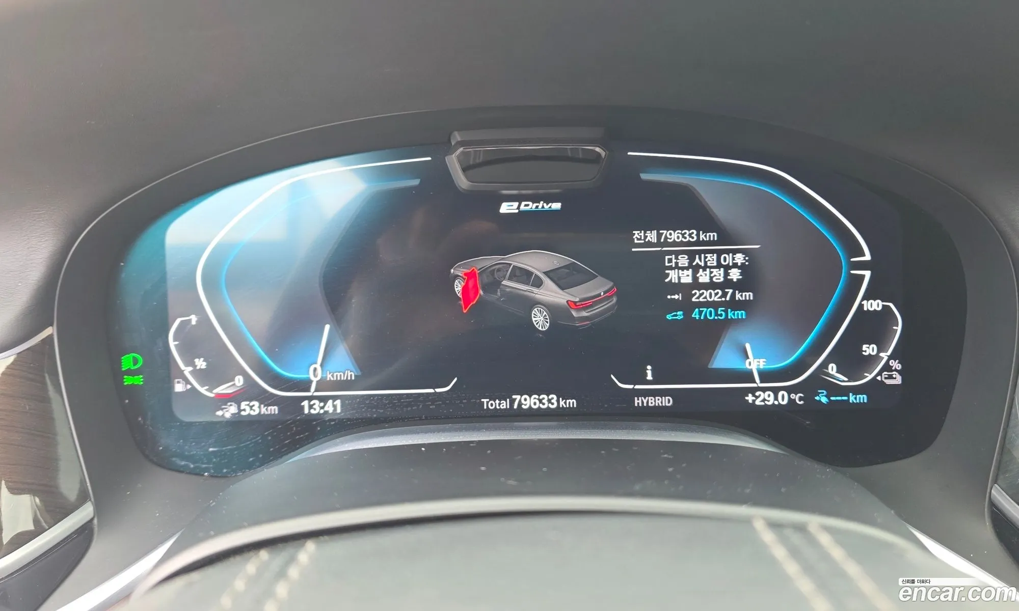 BMW 7 Series 2021 — 11