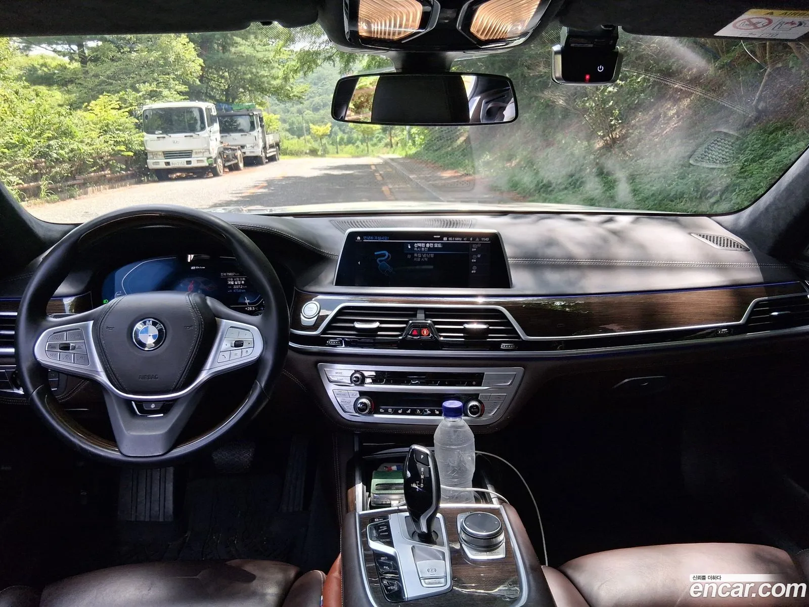 BMW 7 Series 2021 — 19