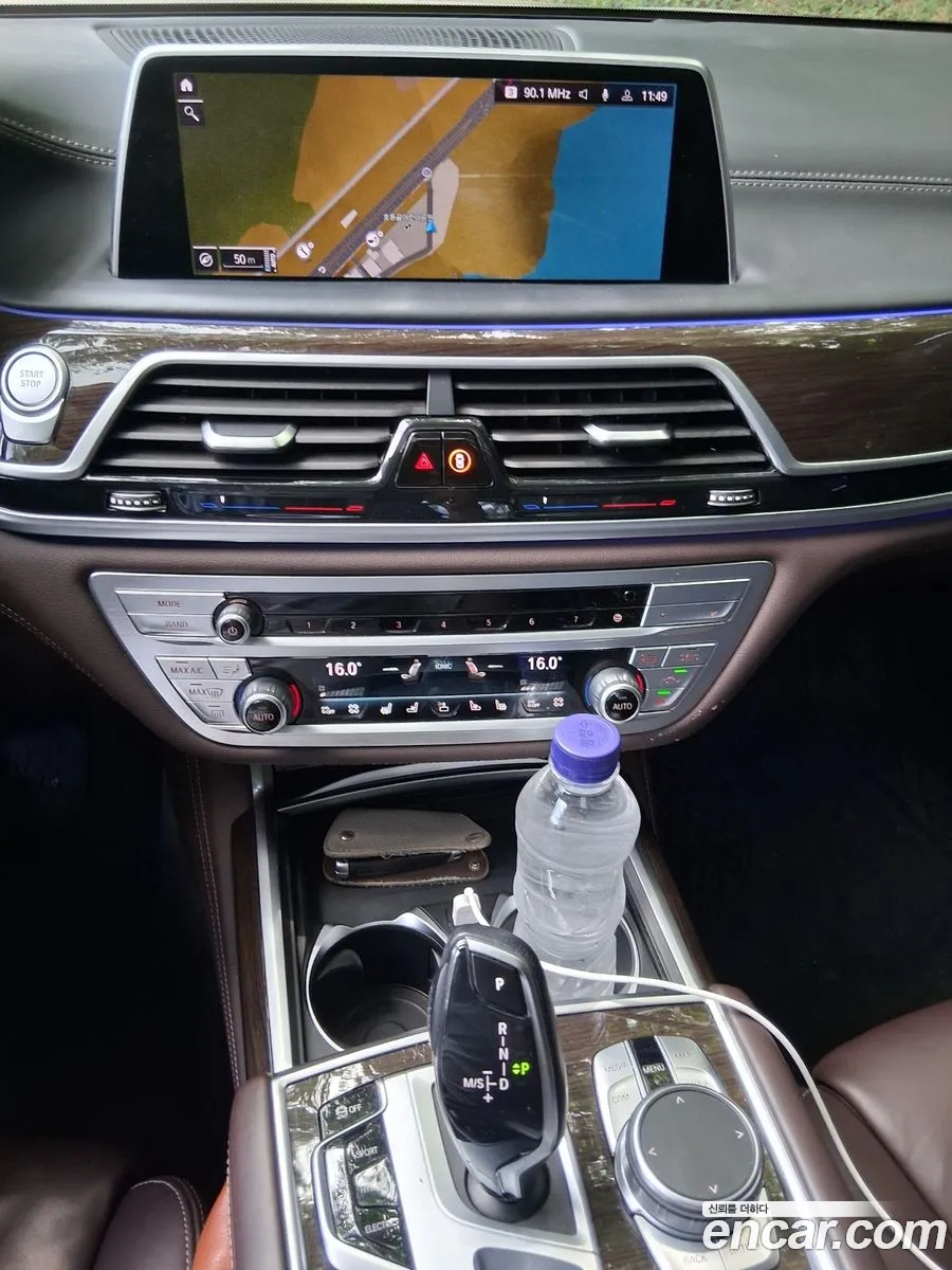 BMW 7 Series 2021 — 4