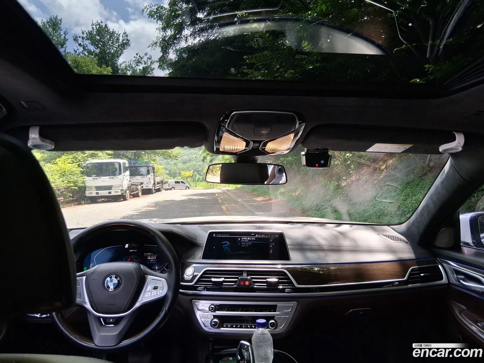 BMW 7 Series 2021 — 6