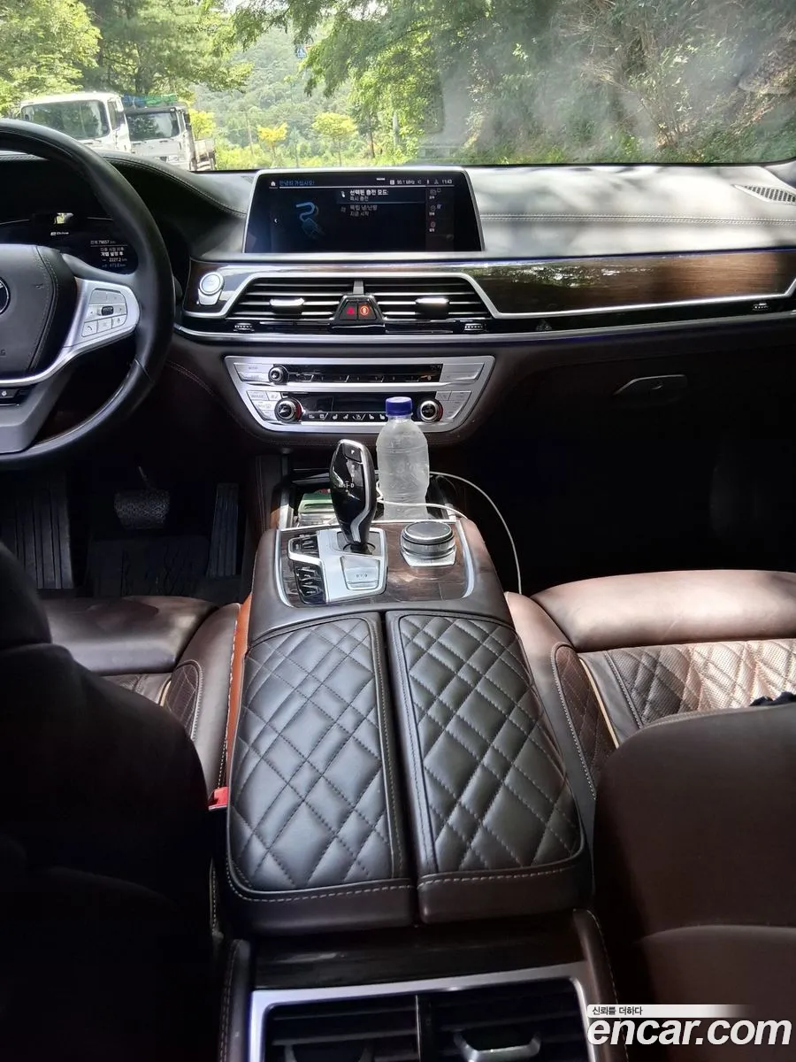 BMW 7 Series 2021 — 17