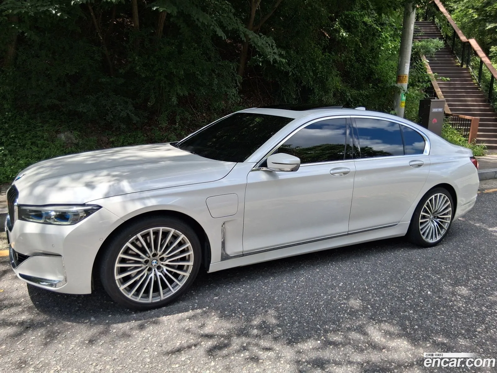 BMW 7 Series 2021 — 3