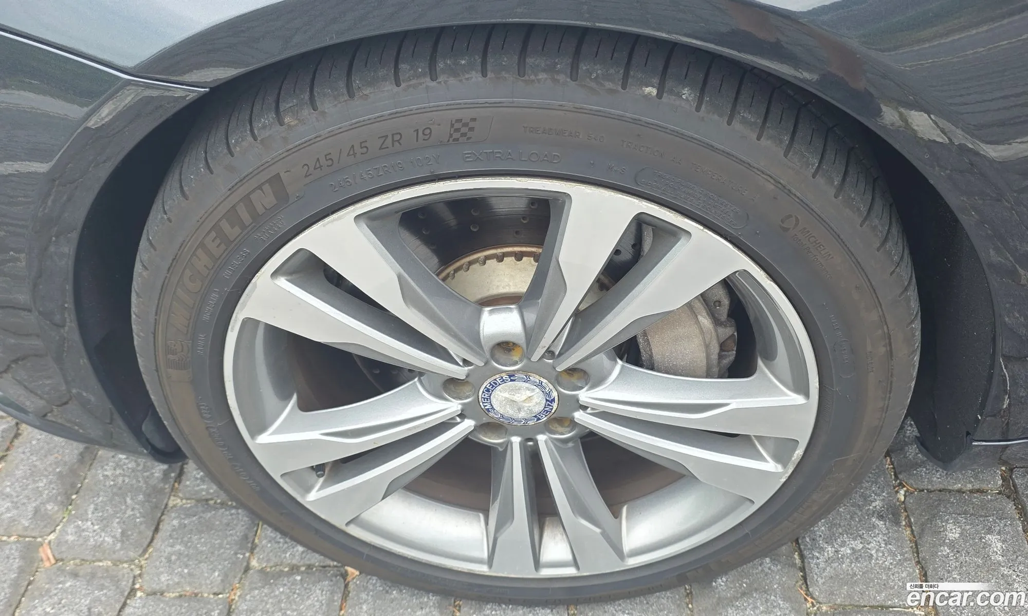 Mercedes-Benz S-Class W222 2014 — 12
