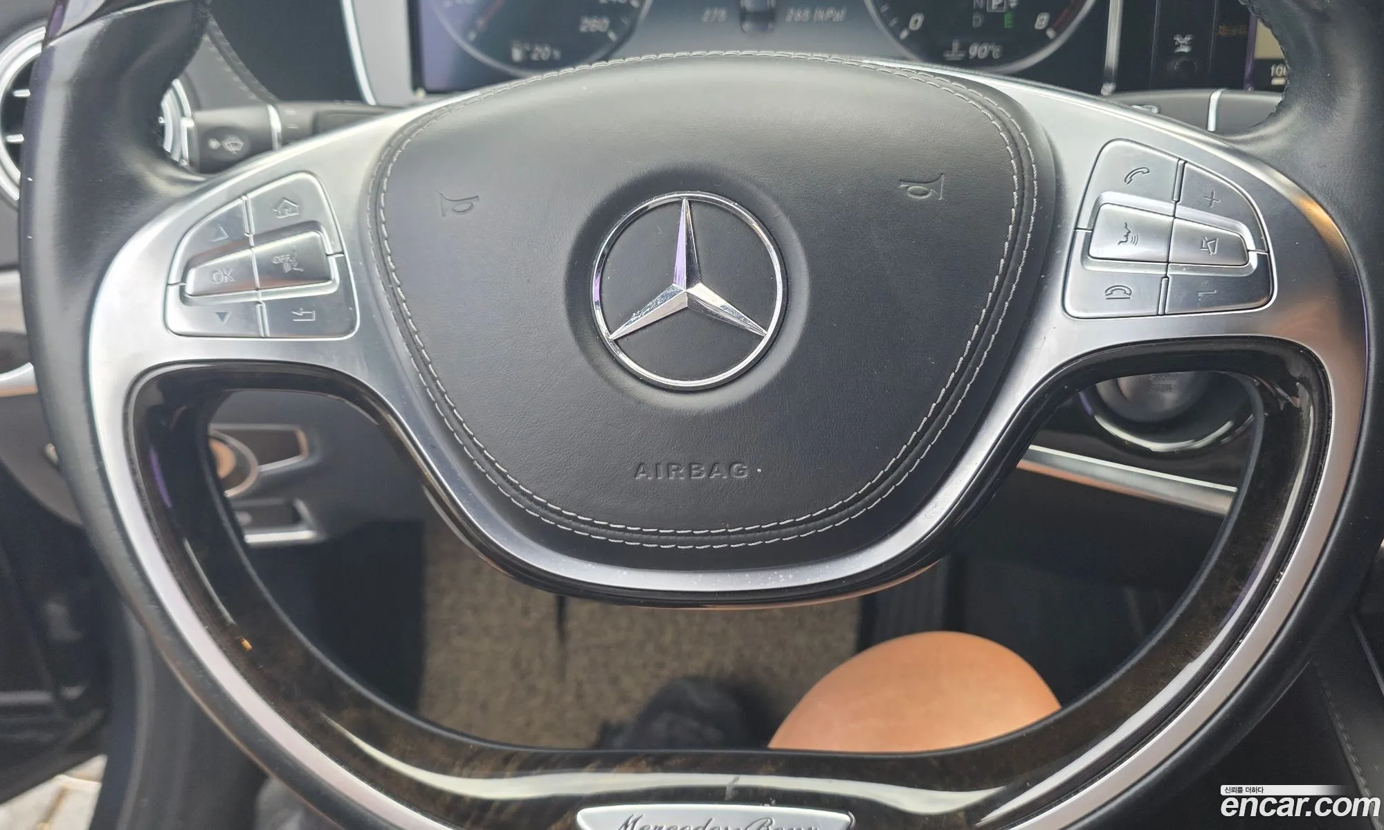 Mercedes-Benz S-Class W222 2014 — 4