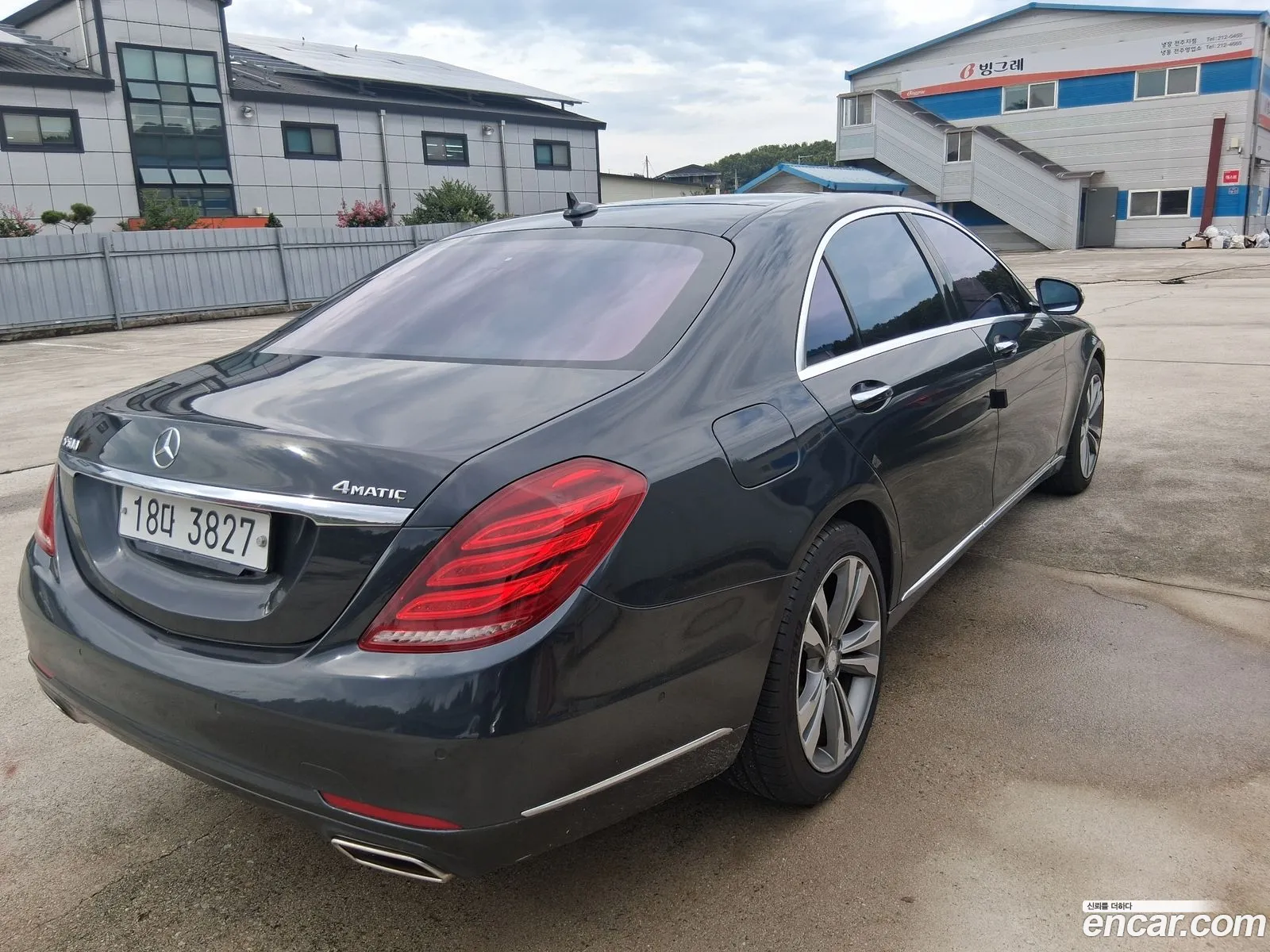 Mercedes-Benz S-Class W222 2014 — 16
