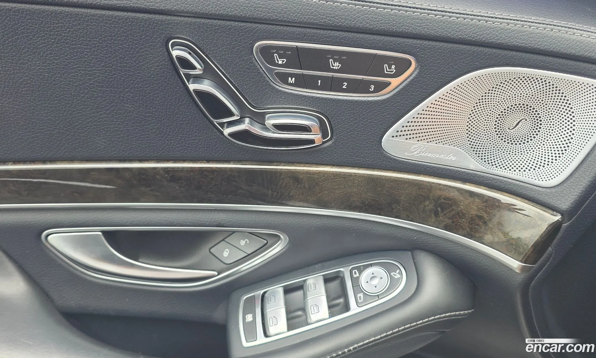 Mercedes-Benz S-Class W222 2014 — 8