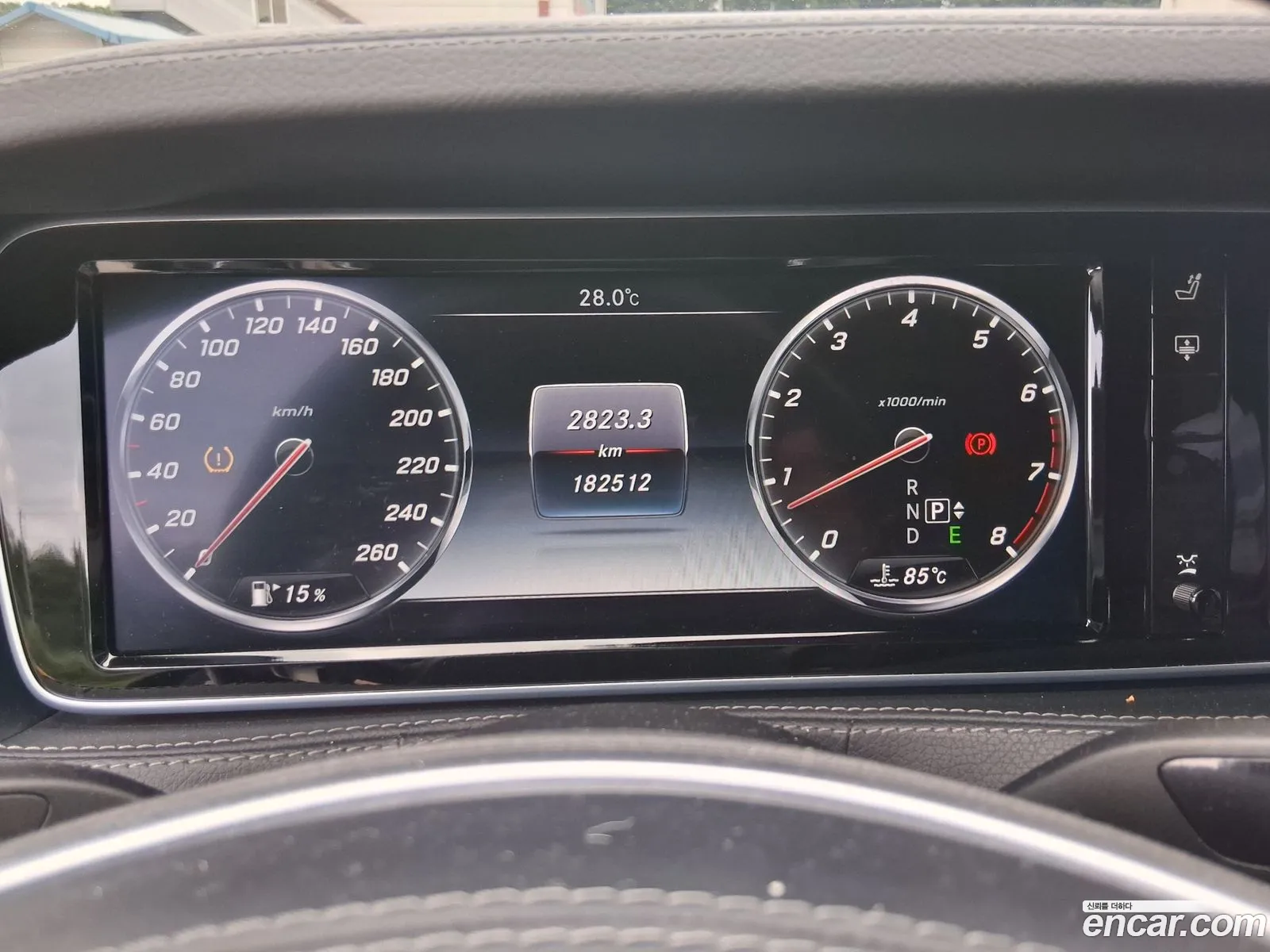 Mercedes-Benz S-Class W222 2014 — 6
