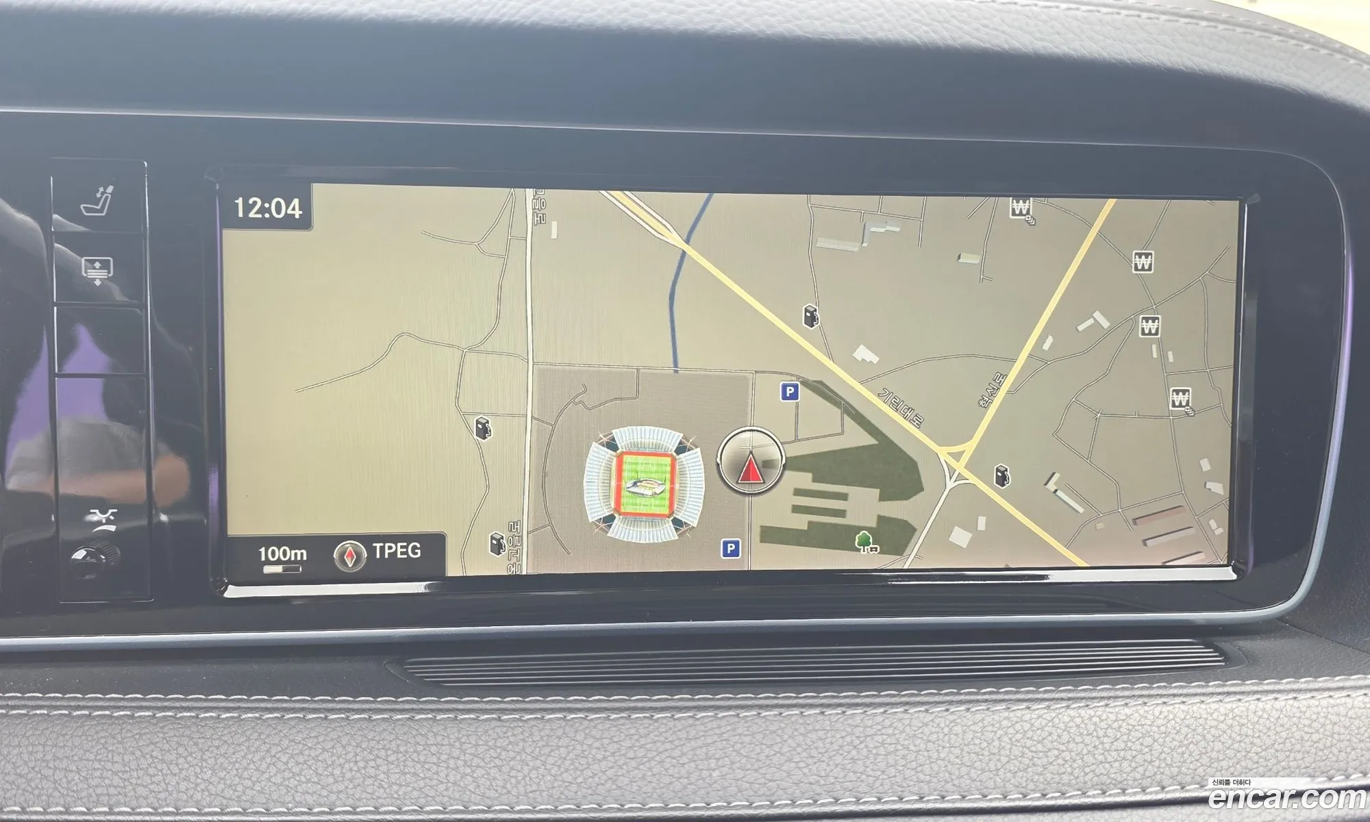 Mercedes-Benz S-Class W222 2014 — 5