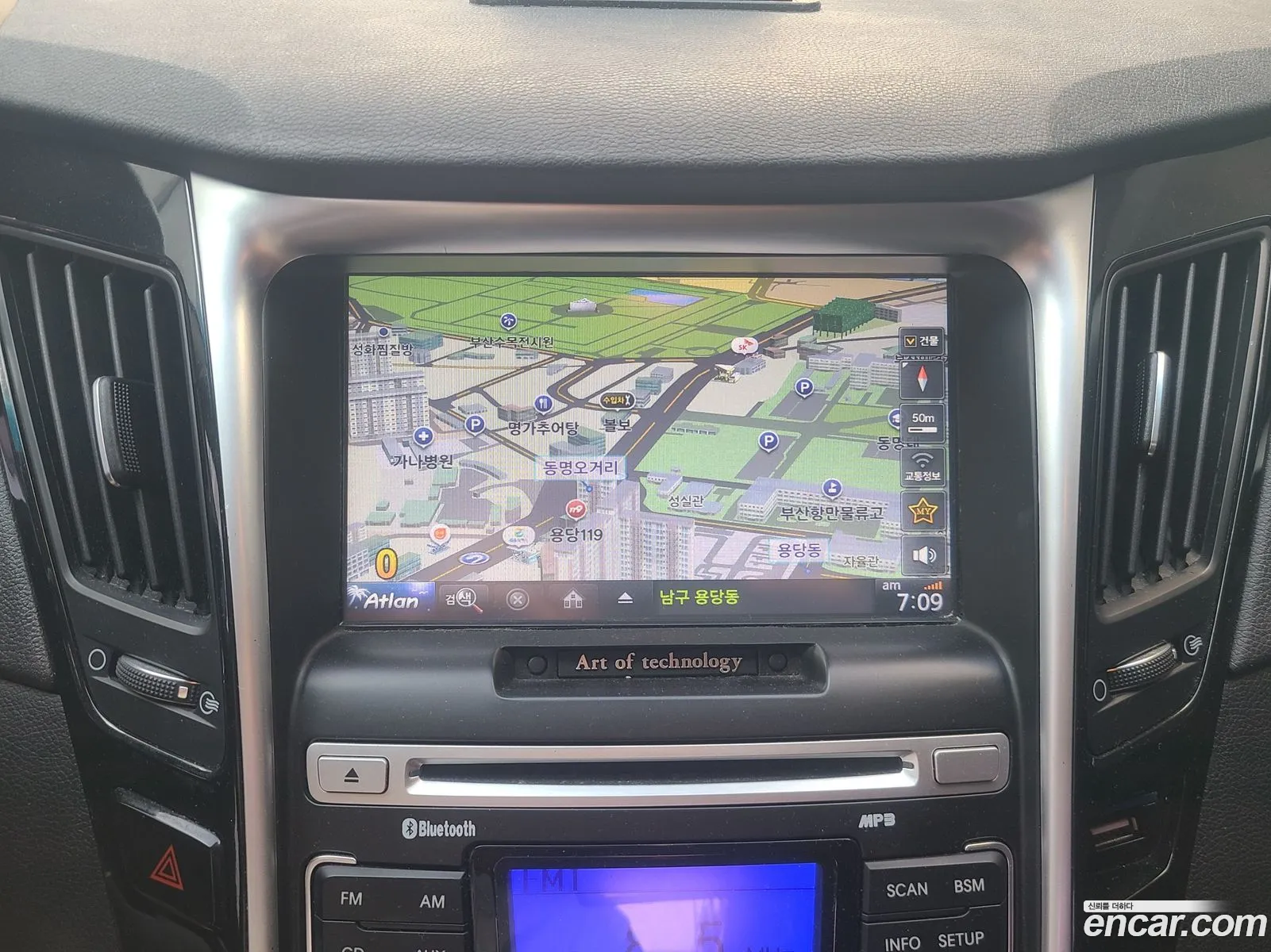 Hyundai YF Sonata 2010 — 9