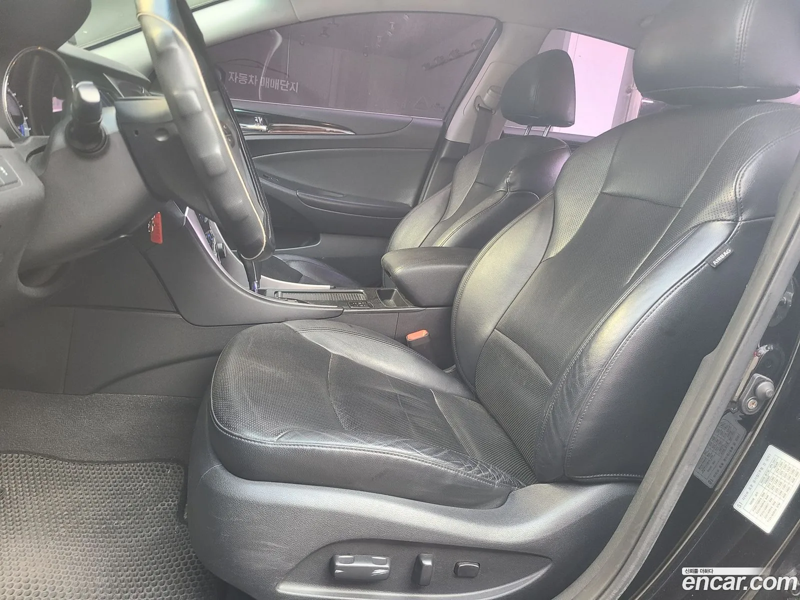 Hyundai YF Sonata