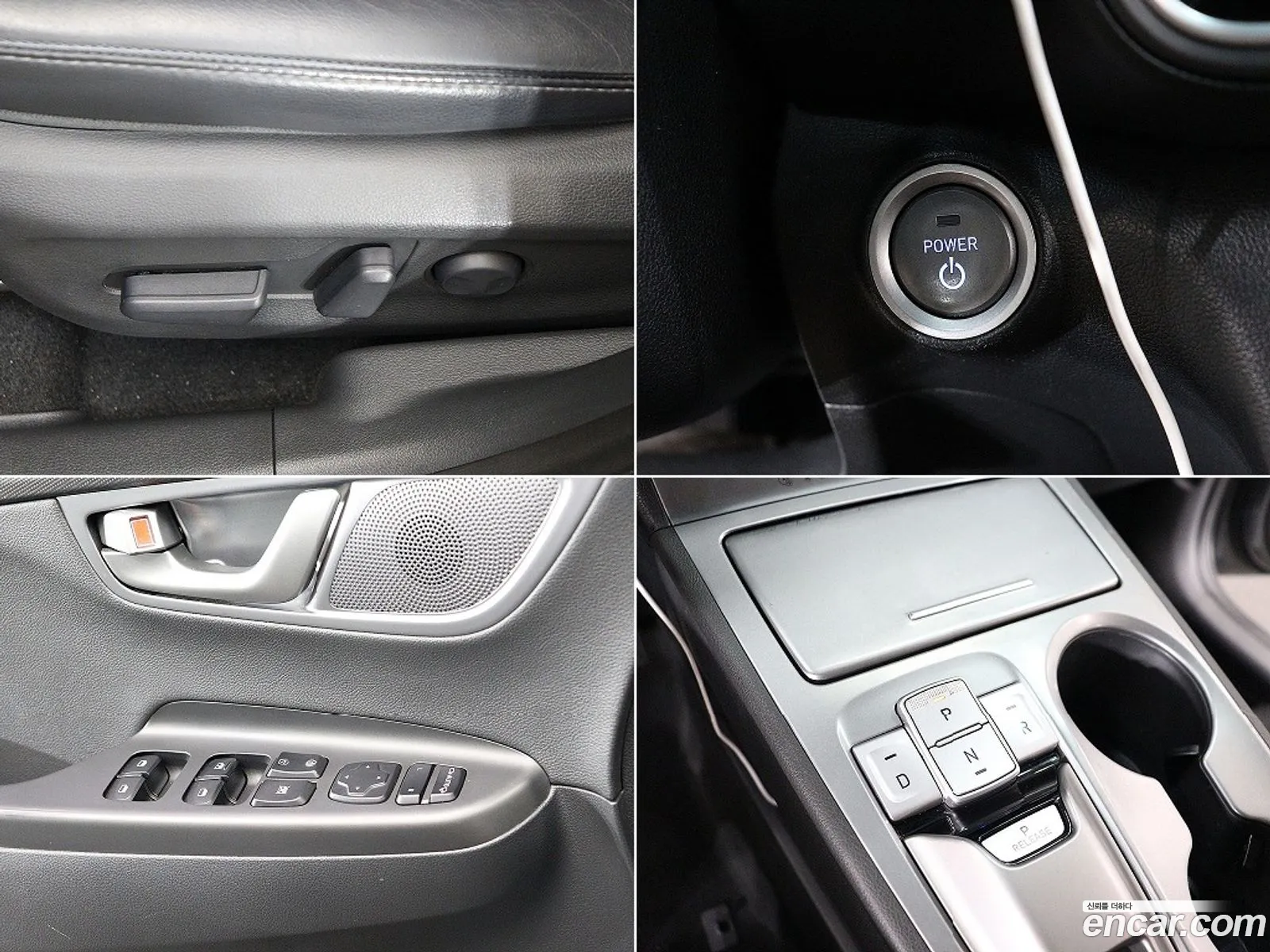 Hyundai Kona Electric 2019 — 17