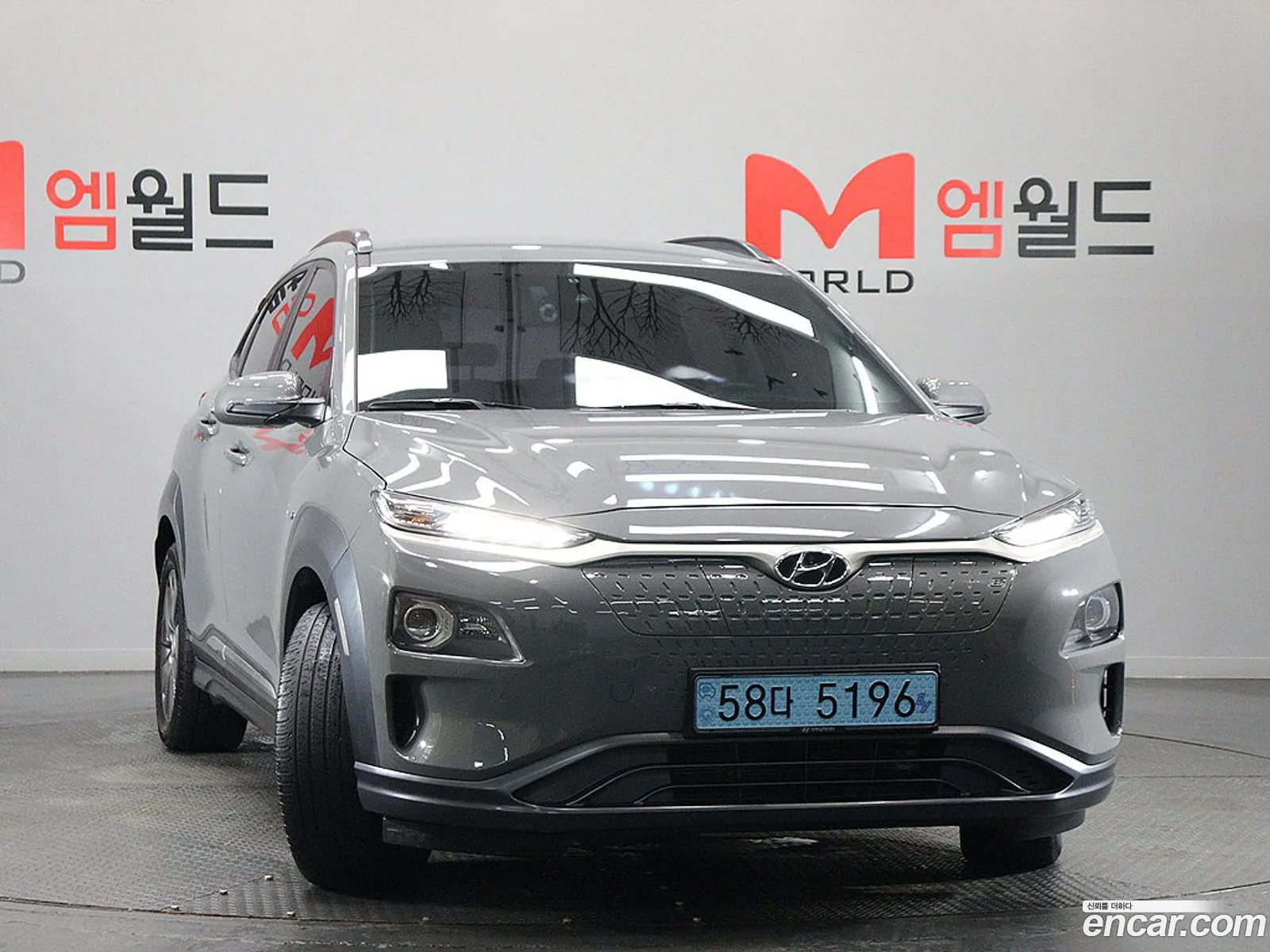 Hyundai Kona Electric 2019 — 5
