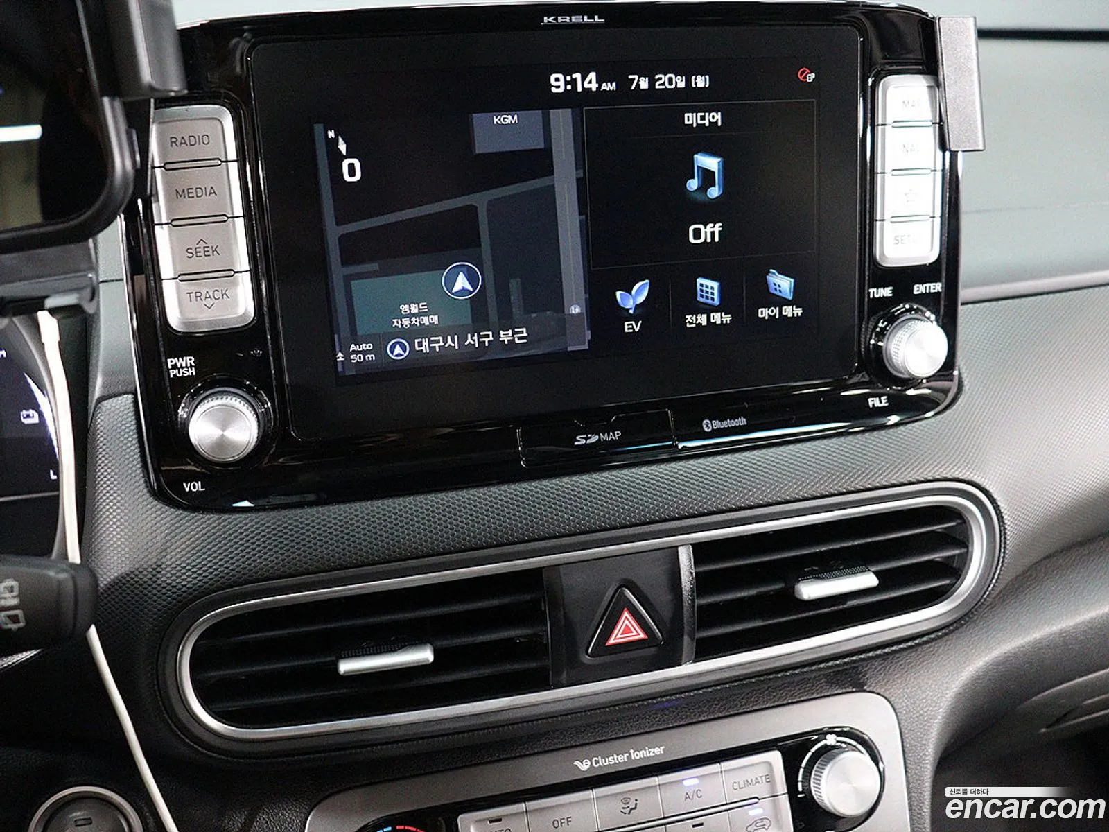 Hyundai Kona Electric 2019 — 9