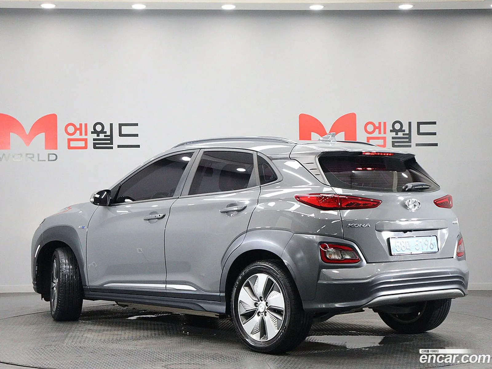 Hyundai Kona Electric 2019 — 12