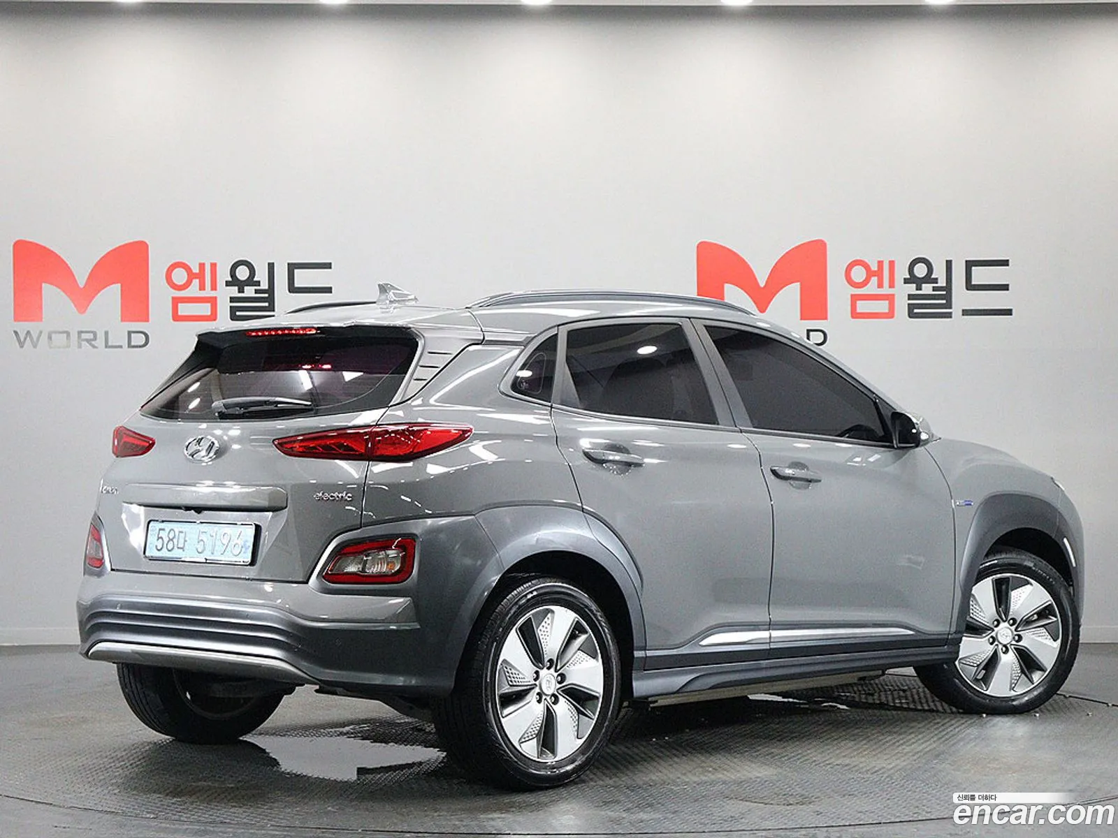 Hyundai Kona Electric 2019 — 10