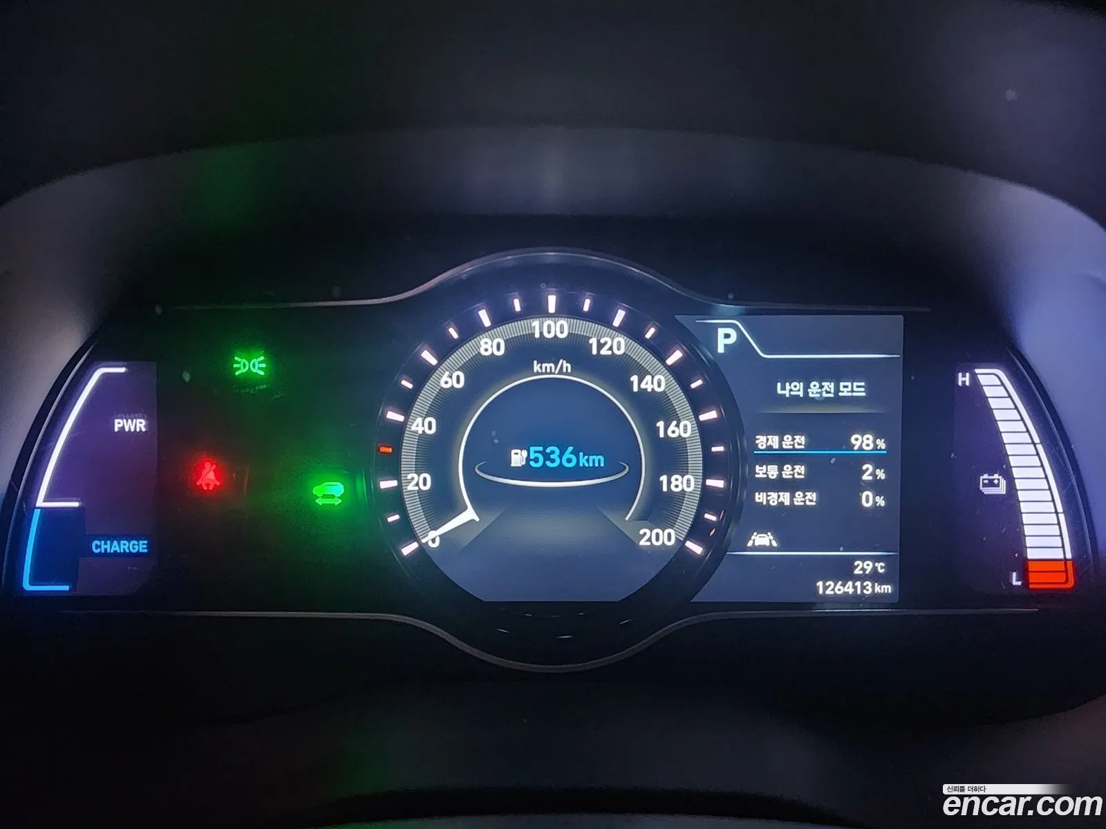Hyundai Kona Electric 2019 — 13