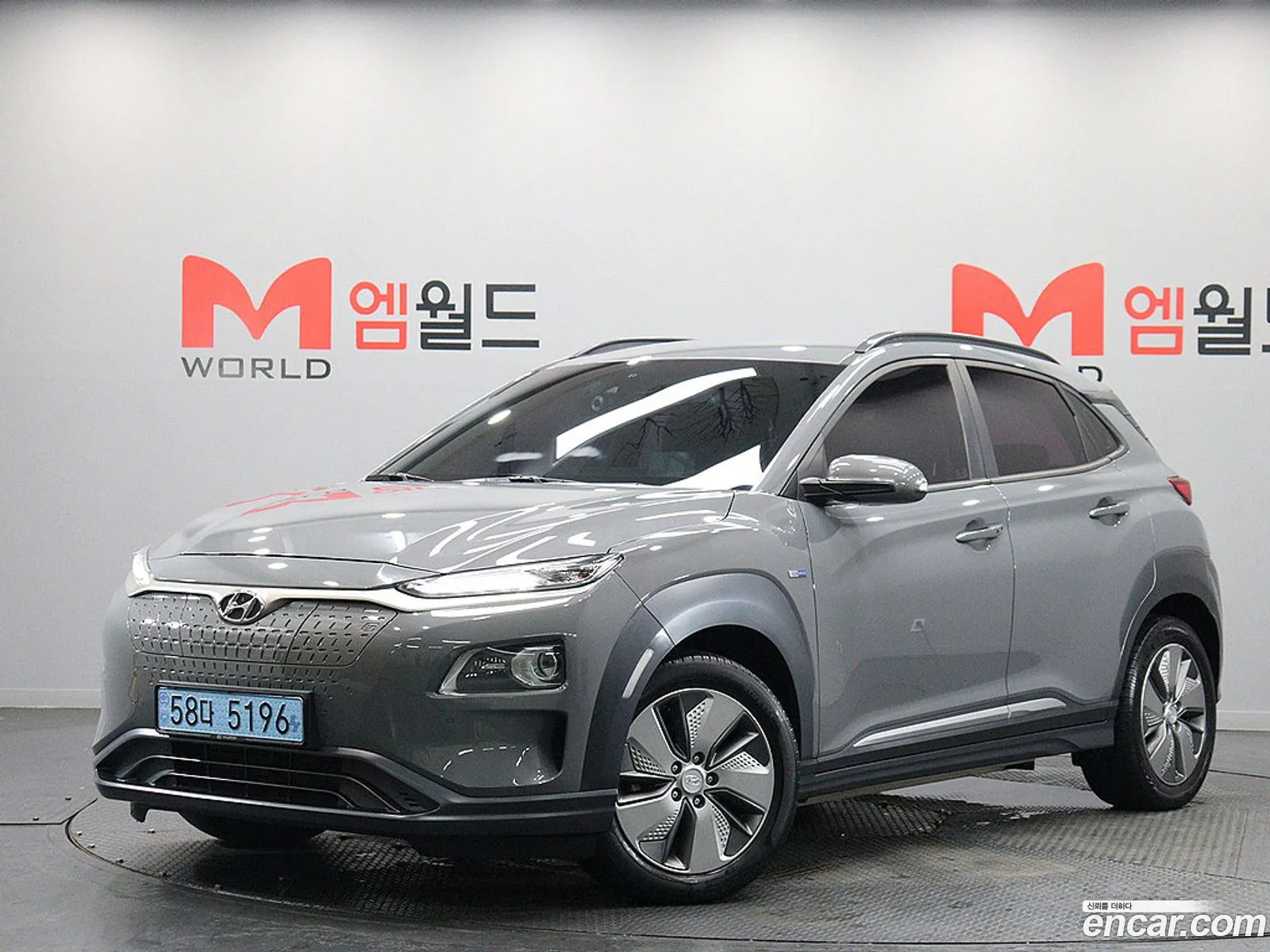 Hyundai Kona Electric 2019 — 16