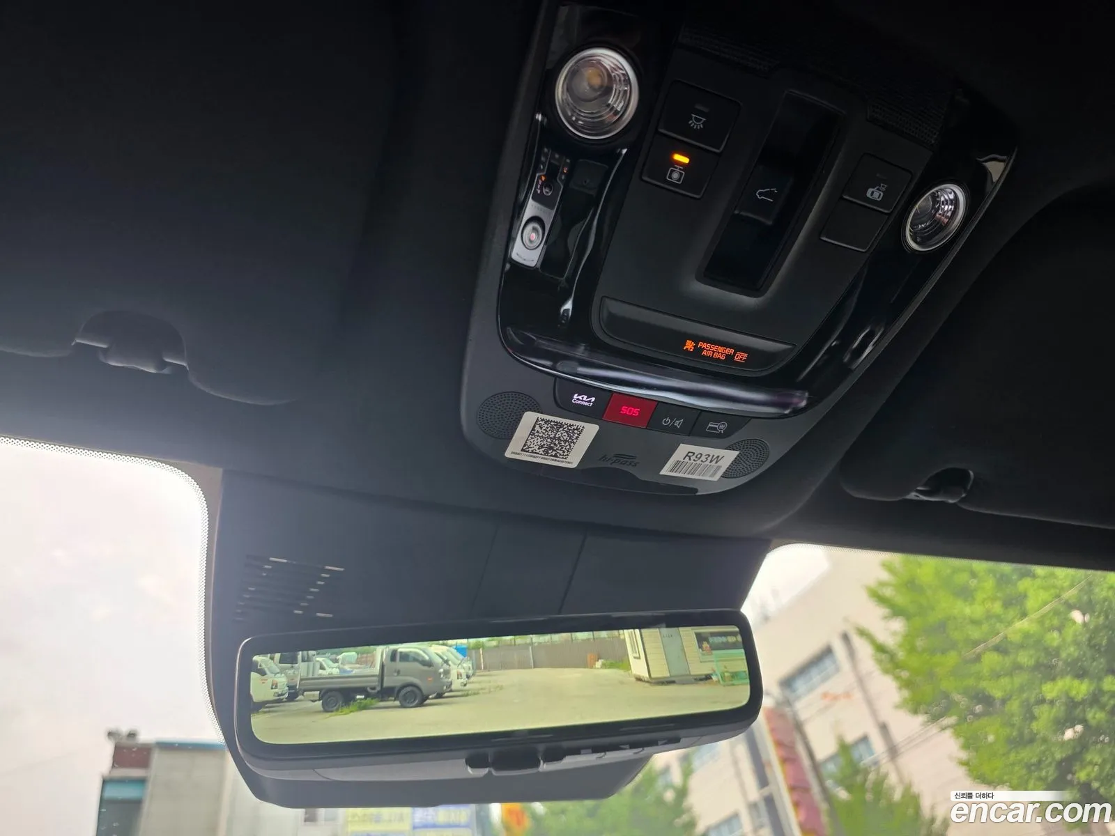 Kia Sorento 2024 — 7