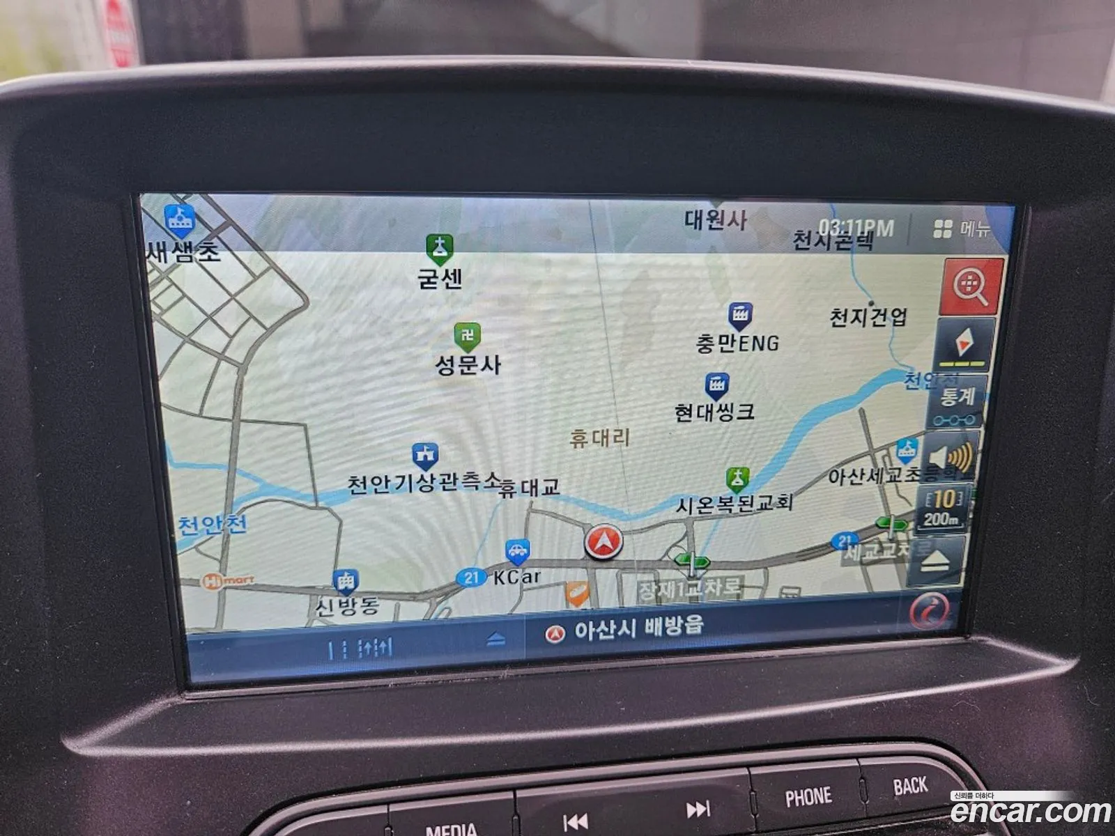 Chevrolet (GM Daewoo) The Next Spark 2016 — 10