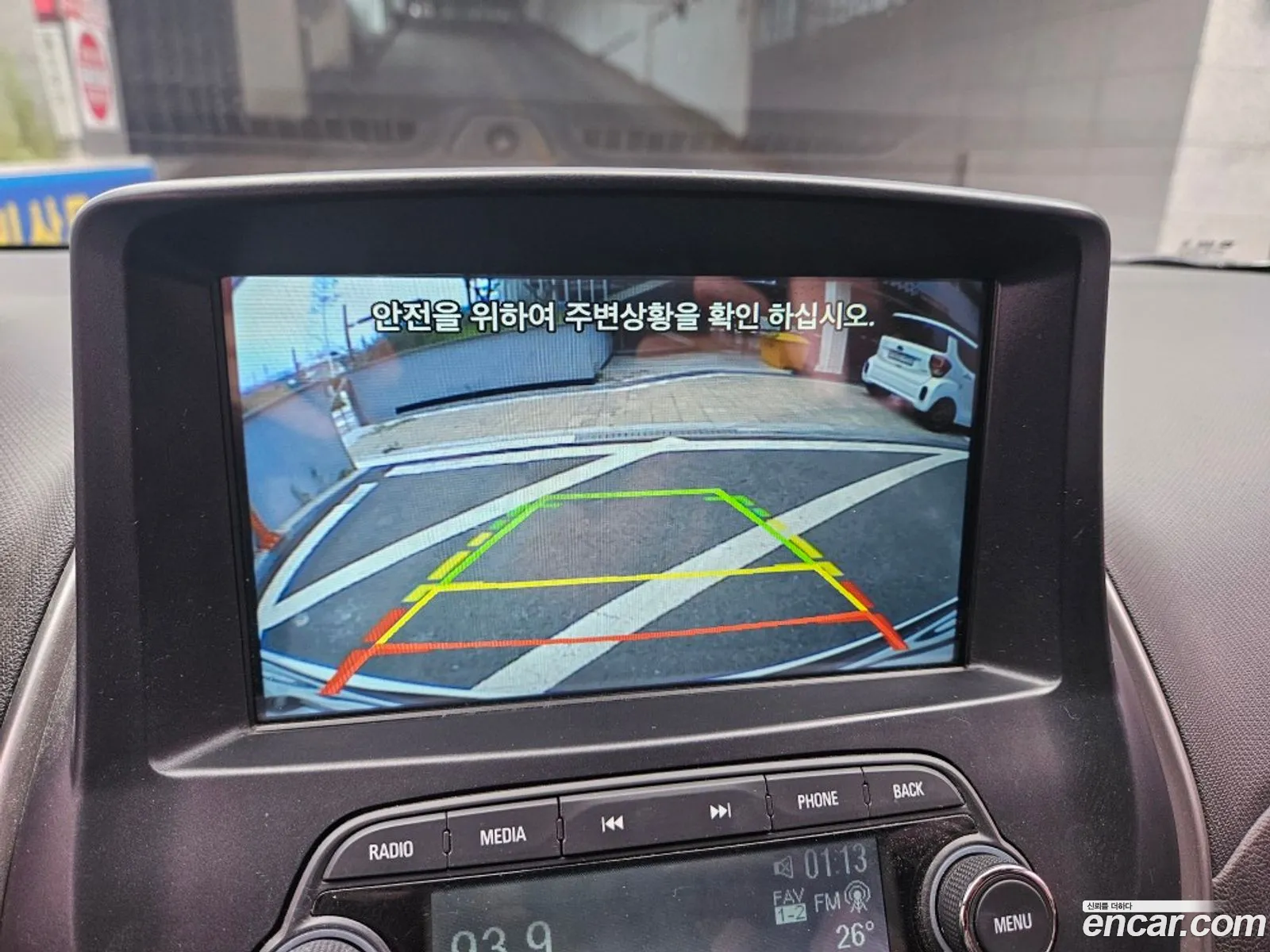 Chevrolet (GM Daewoo) The Next Spark 2016 — 17