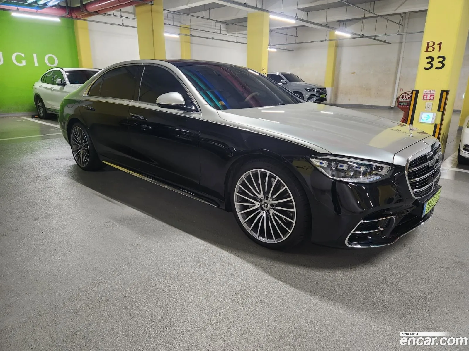Mercedes-Benz S-Class W223 2026 — 10