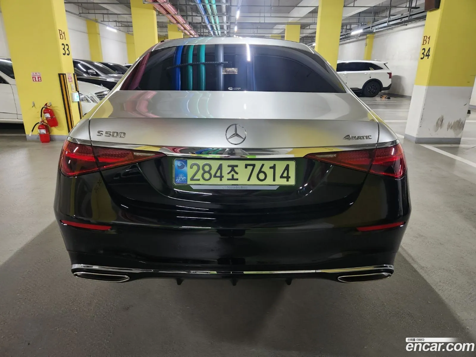 Mercedes-Benz S-Class W223 2026 — 4