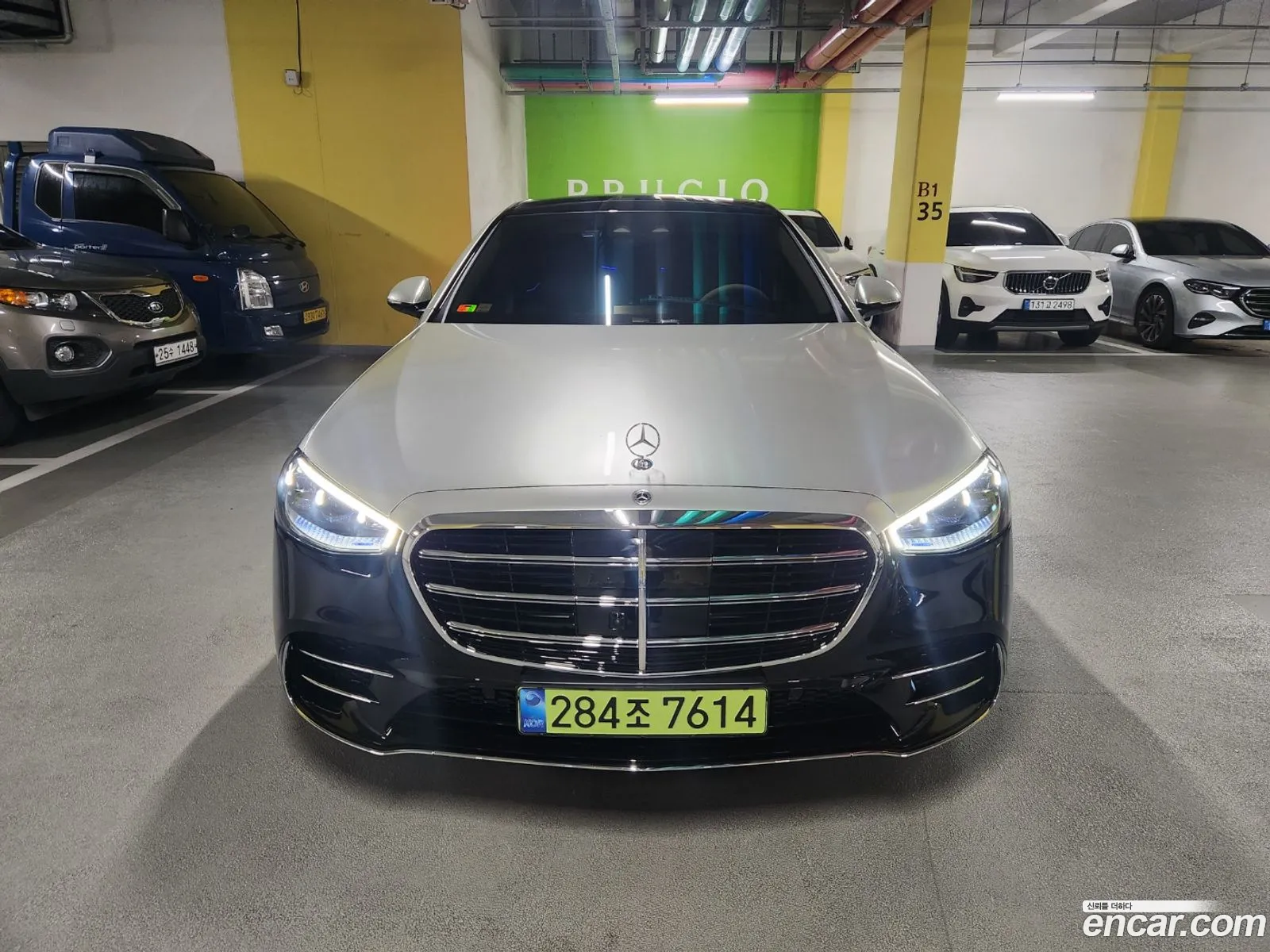 Mercedes-Benz S-Class W223 2026 — 11