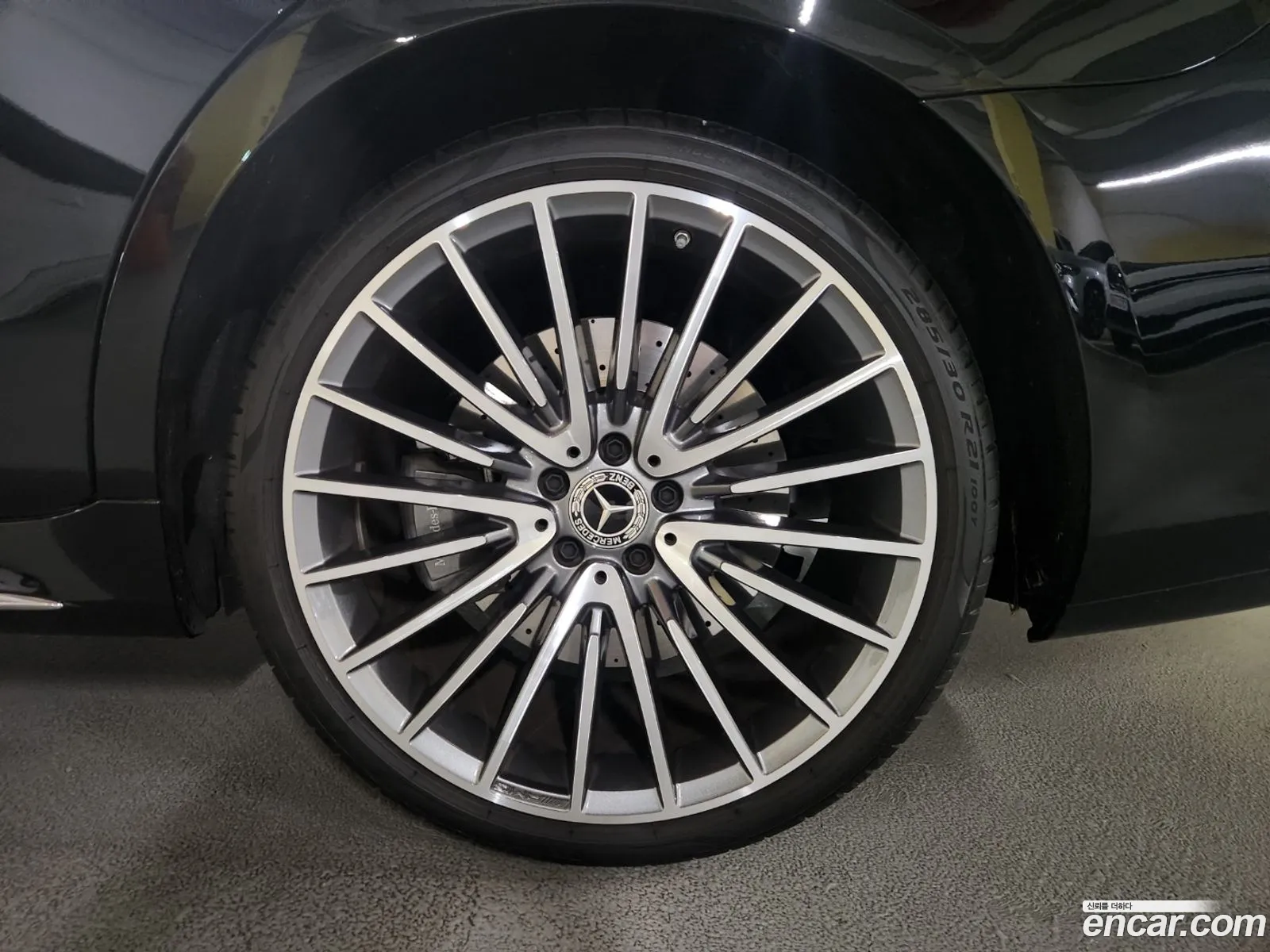 Mercedes-Benz S-Class W223 2026 — 8