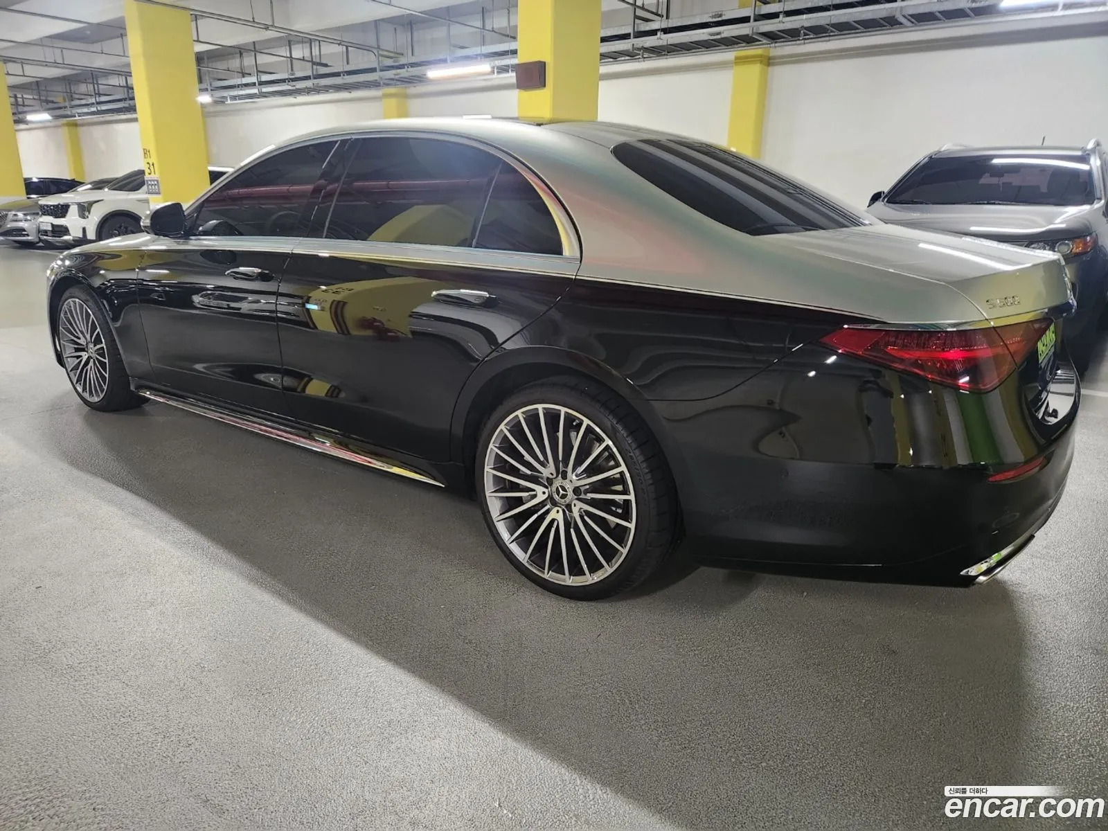 Mercedes-Benz S-Class W223 2026 — 7