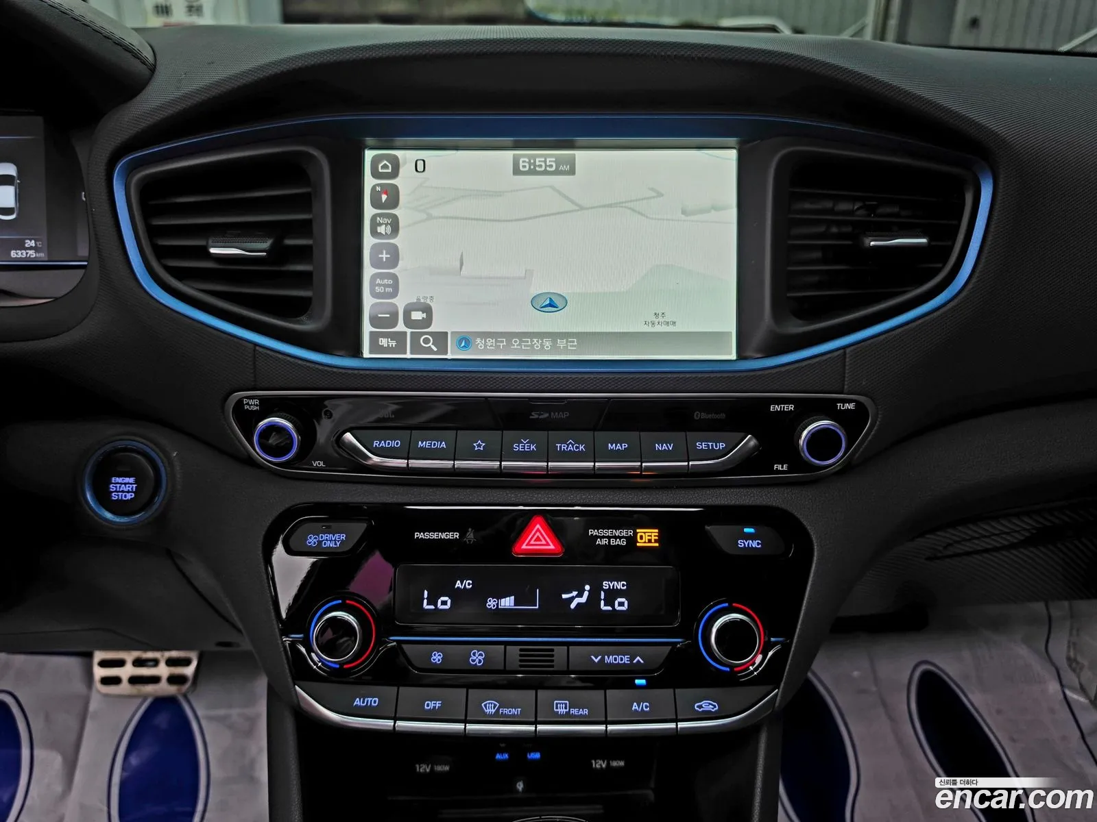 Hyundai Ioniq Hybrid 2018 — 12