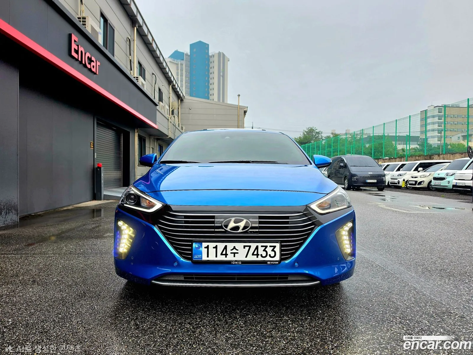 Hyundai Ioniq Hybrid