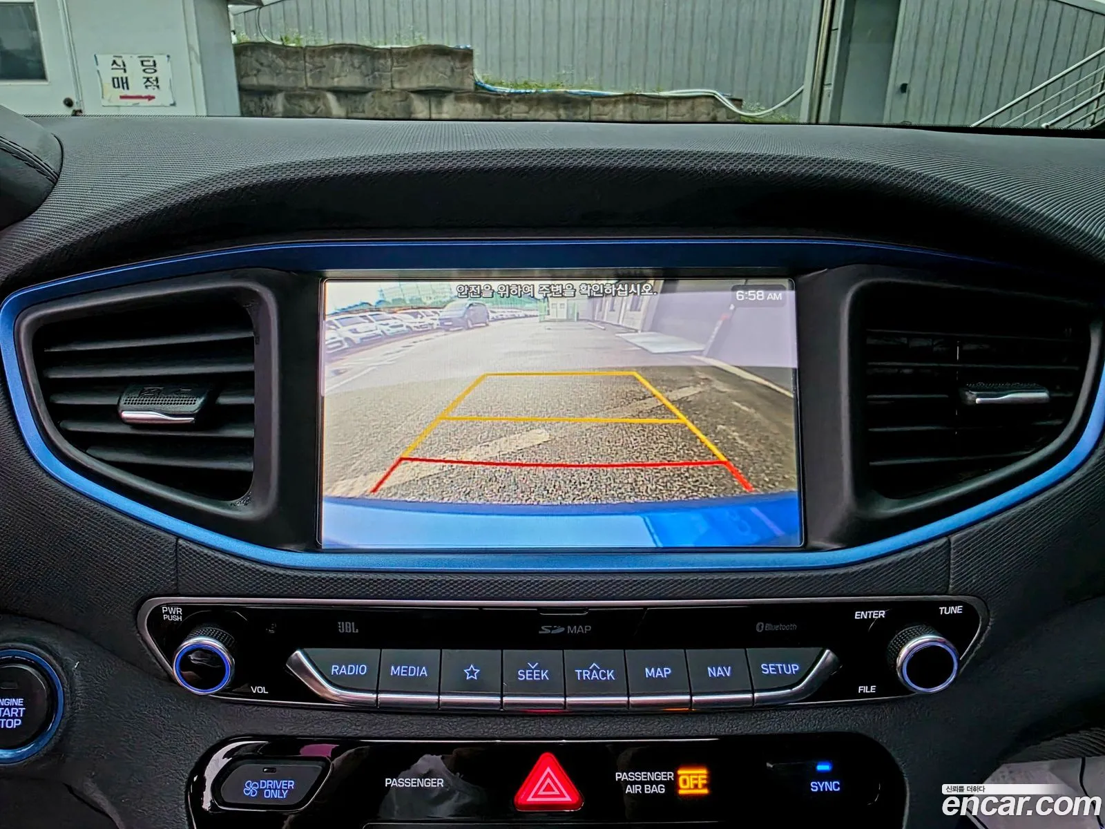 Hyundai Ioniq Hybrid