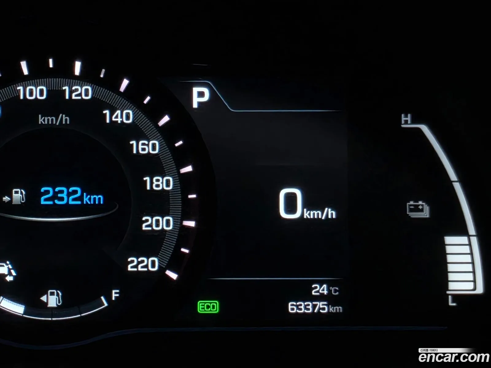 Hyundai Ioniq Hybrid 2018 — 7