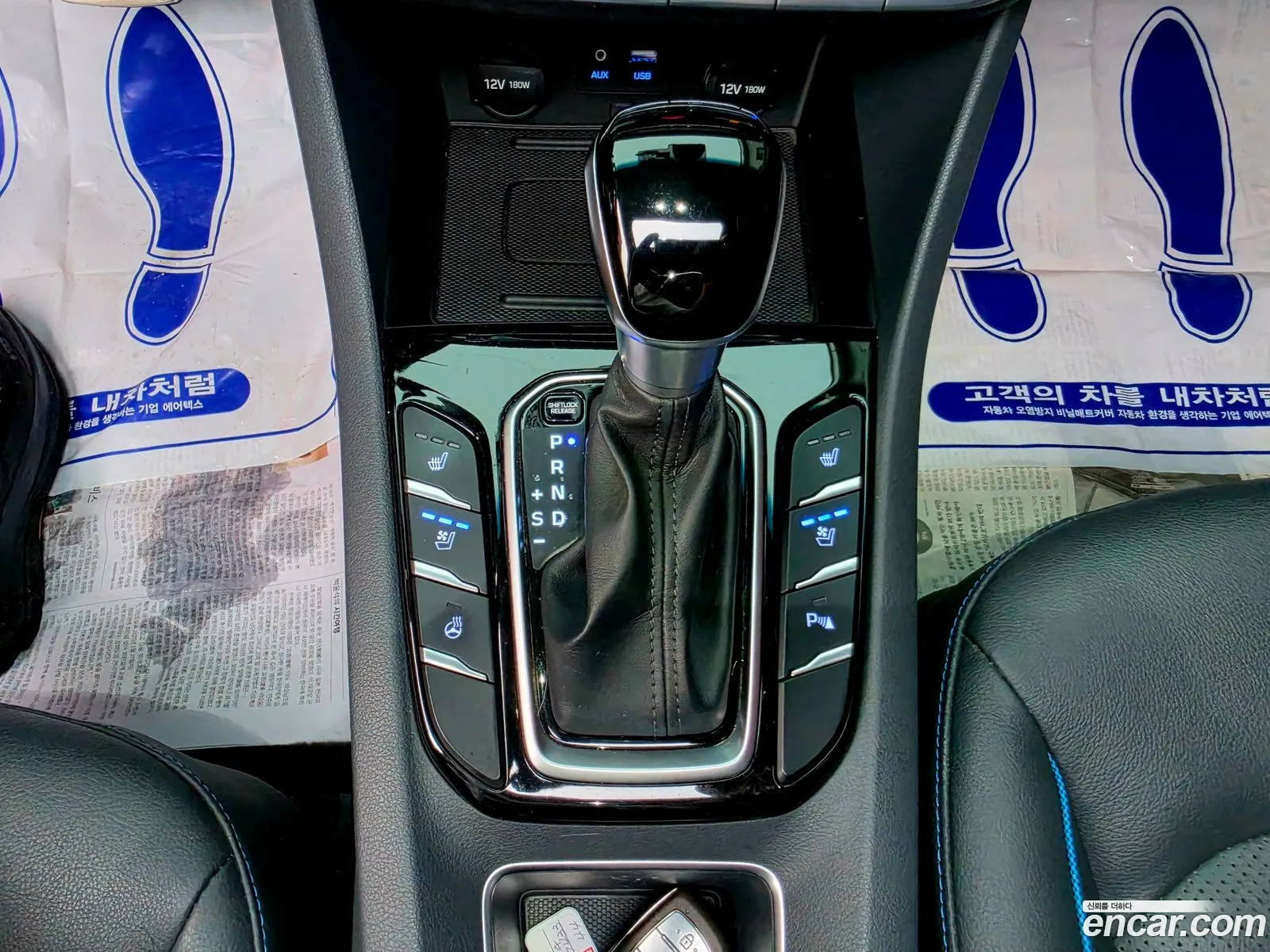 Hyundai Ioniq Hybrid 2018 — 18
