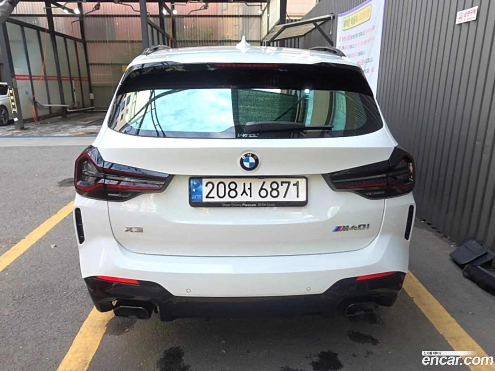 BMW X3 2024 — 6