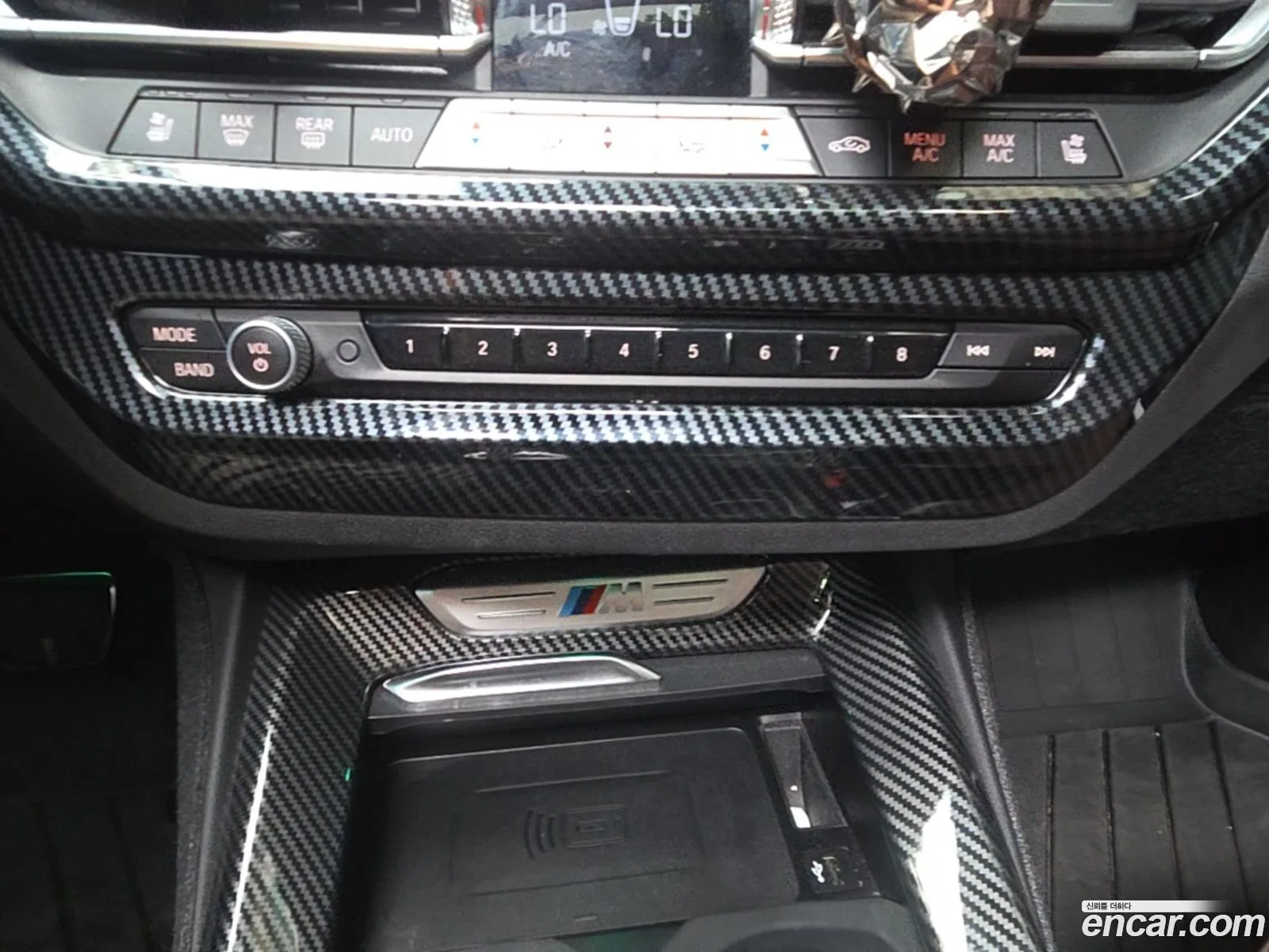 BMW X3 2024 — 13