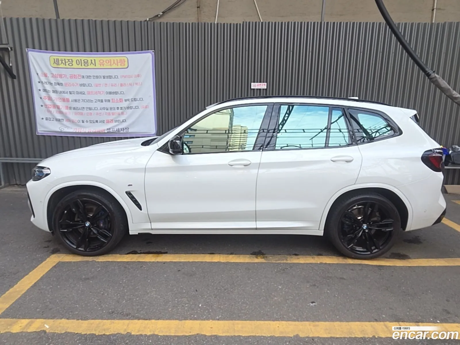 BMW X3 2024 — 17